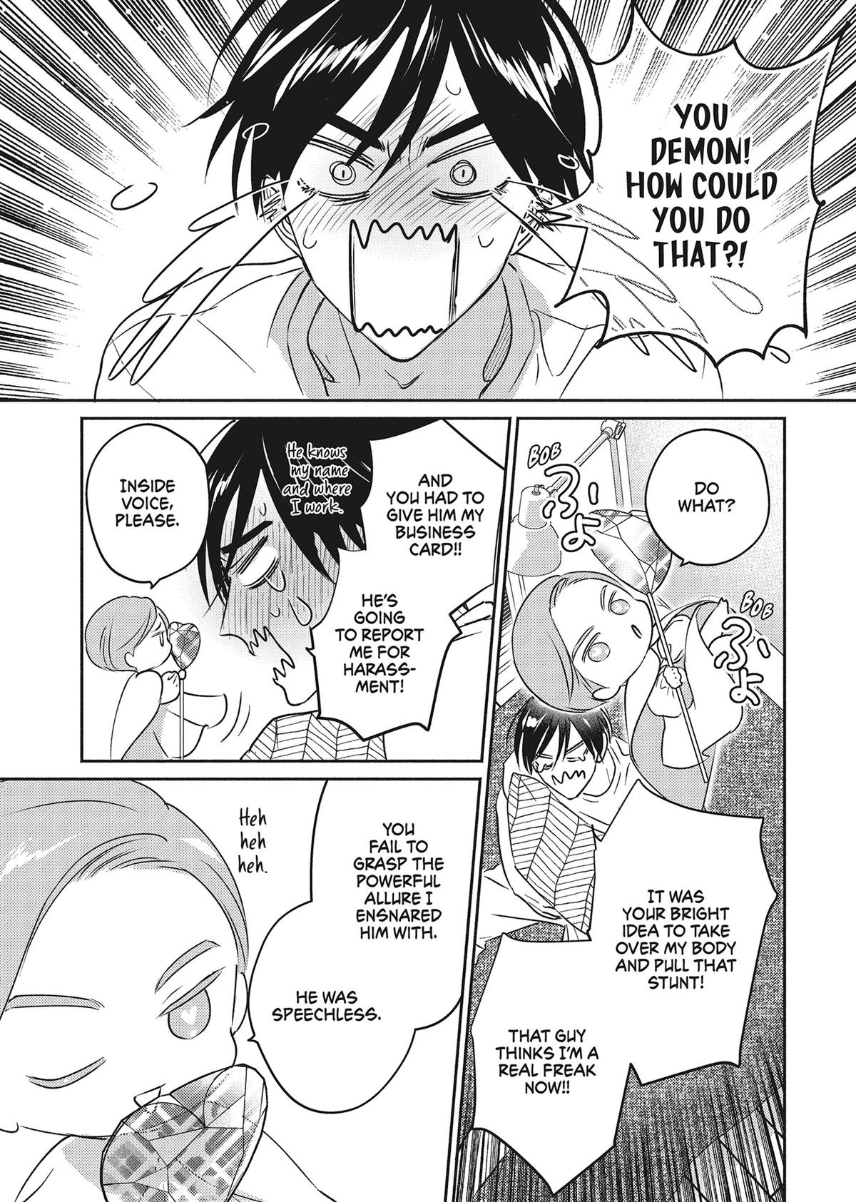 God of Seduction in the Bedroom Chapter 2 - Page 4