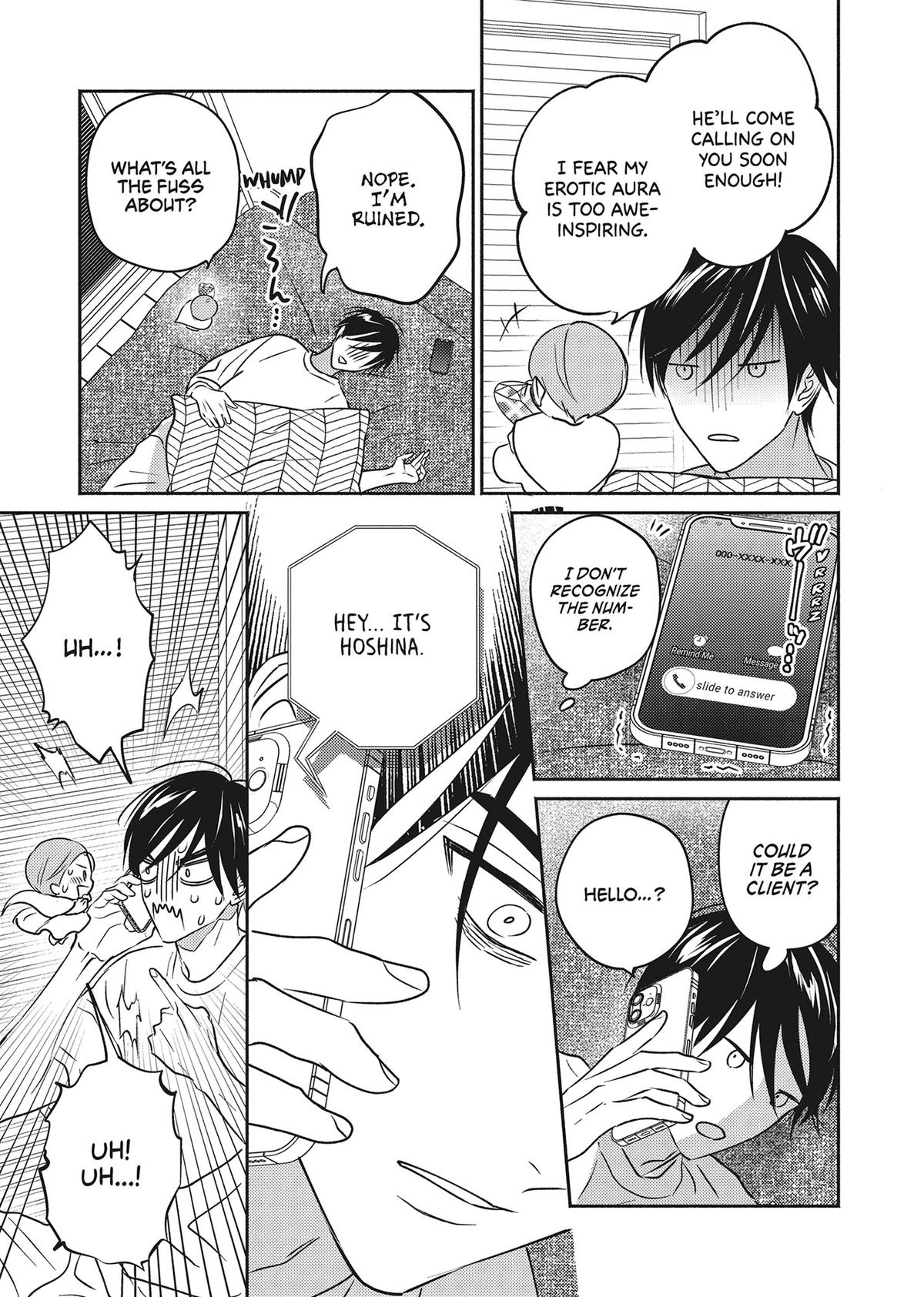 God of Seduction in the Bedroom Chapter 2 - Page 5