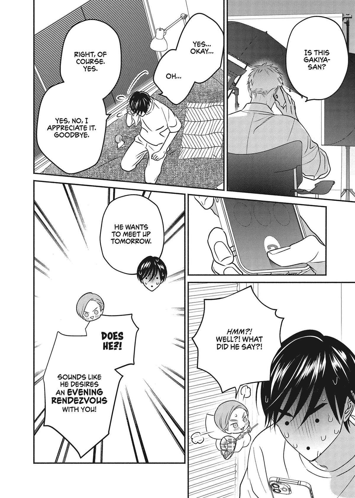 God of Seduction in the Bedroom Chapter 2 - Page 6