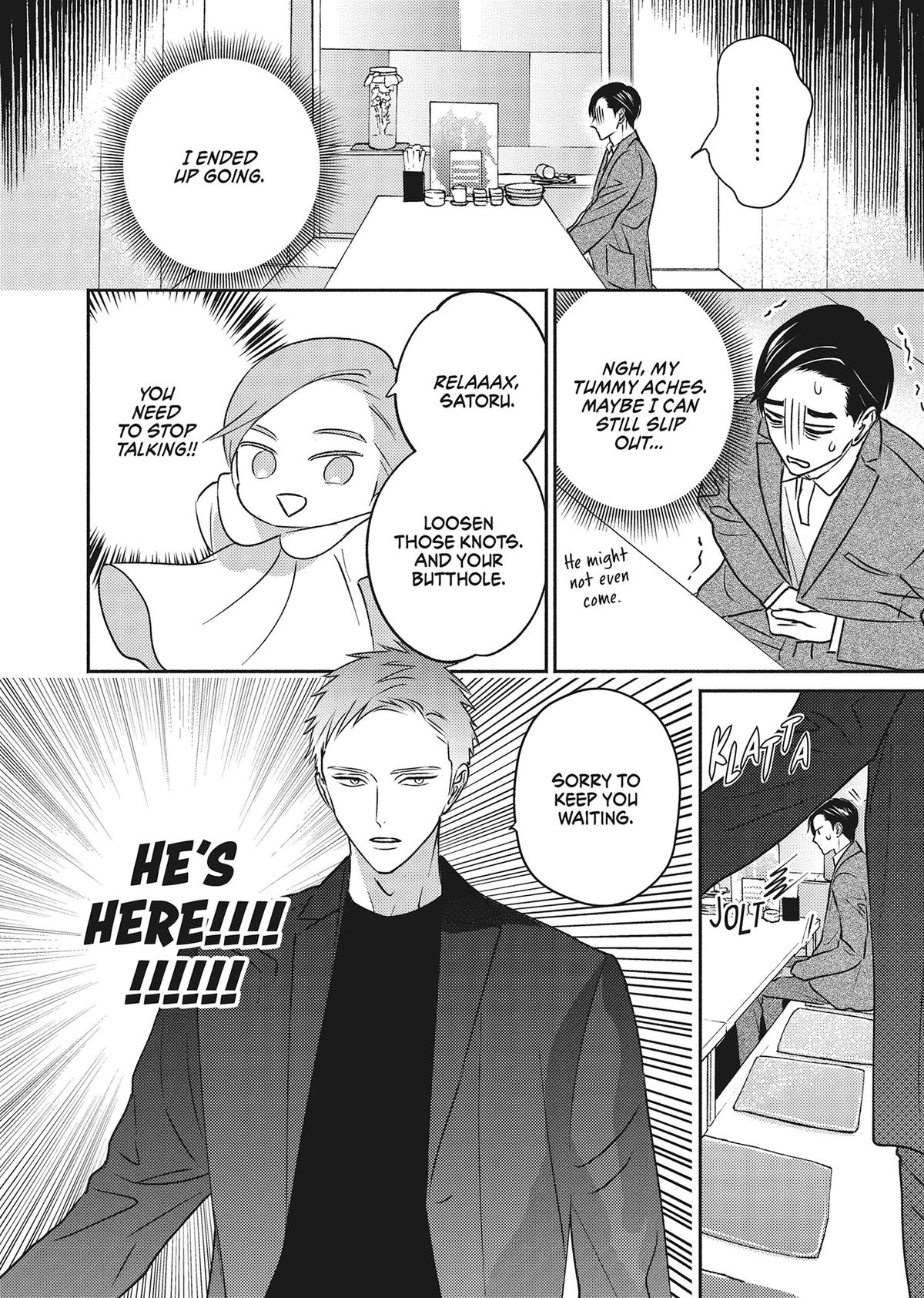 God of Seduction in the Bedroom Chapter 2 - Page 8