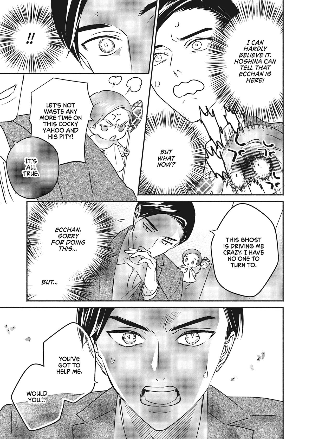 God of Seduction in the Bedroom Chapter 2 - Page 11