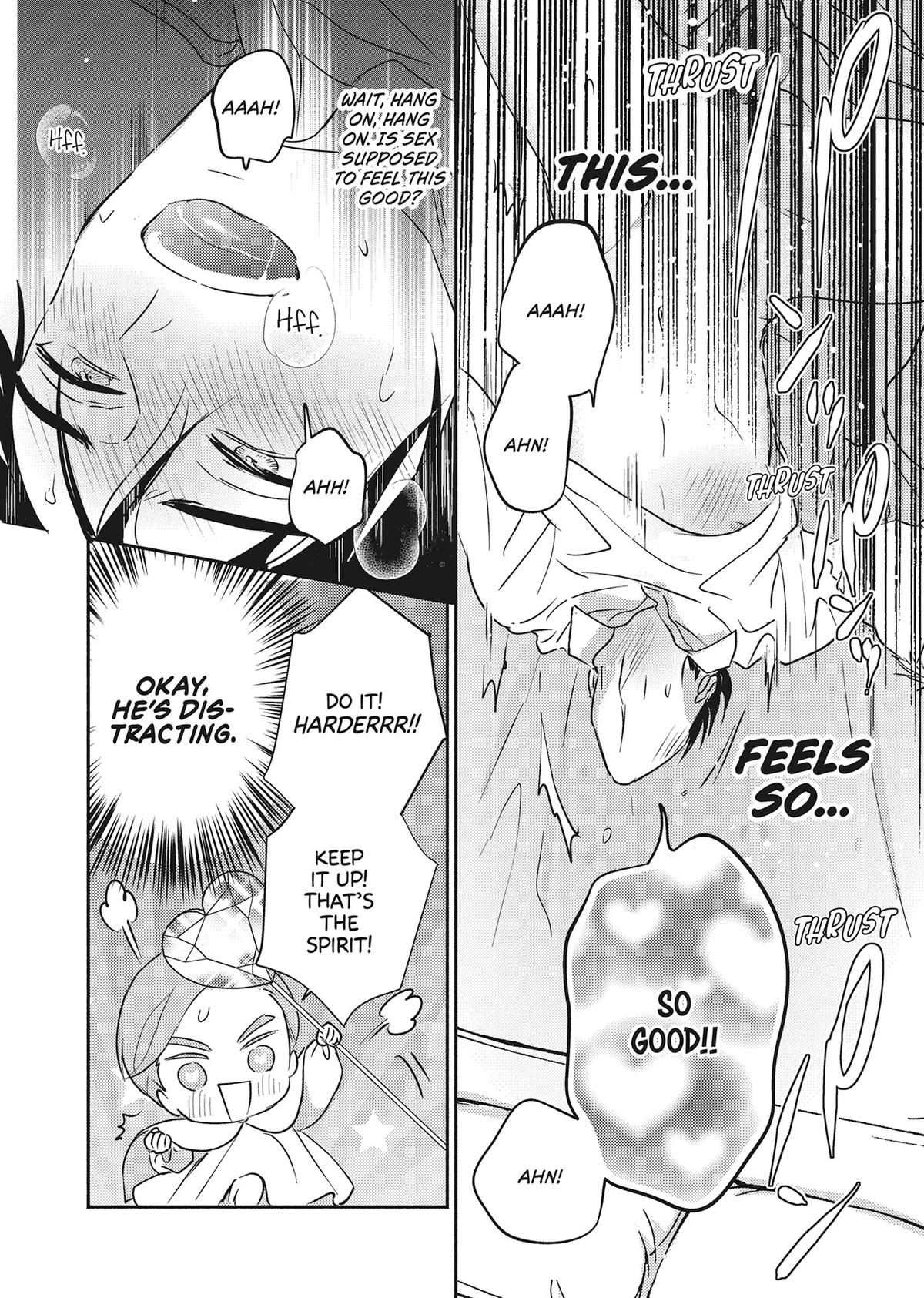 God of Seduction in the Bedroom Chapter 2 - Page 18