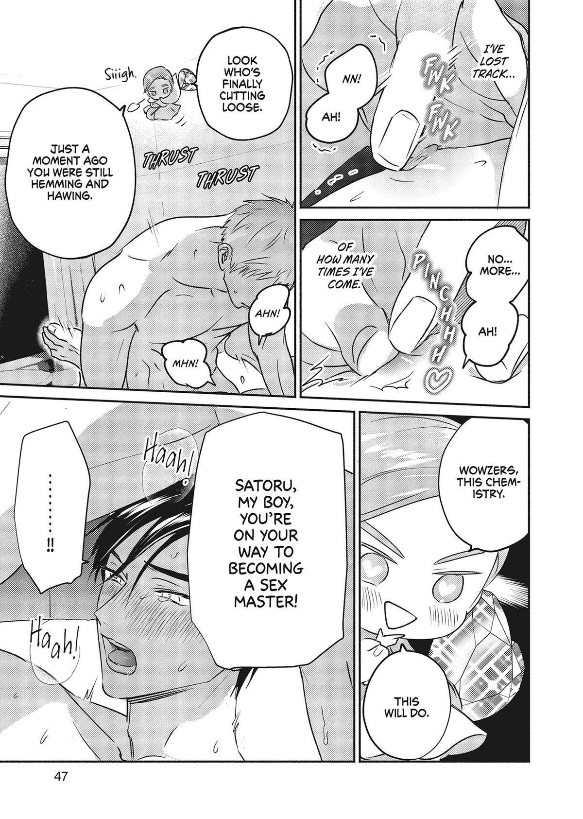 God of Seduction in the Bedroom Chapter 2 - Page 19