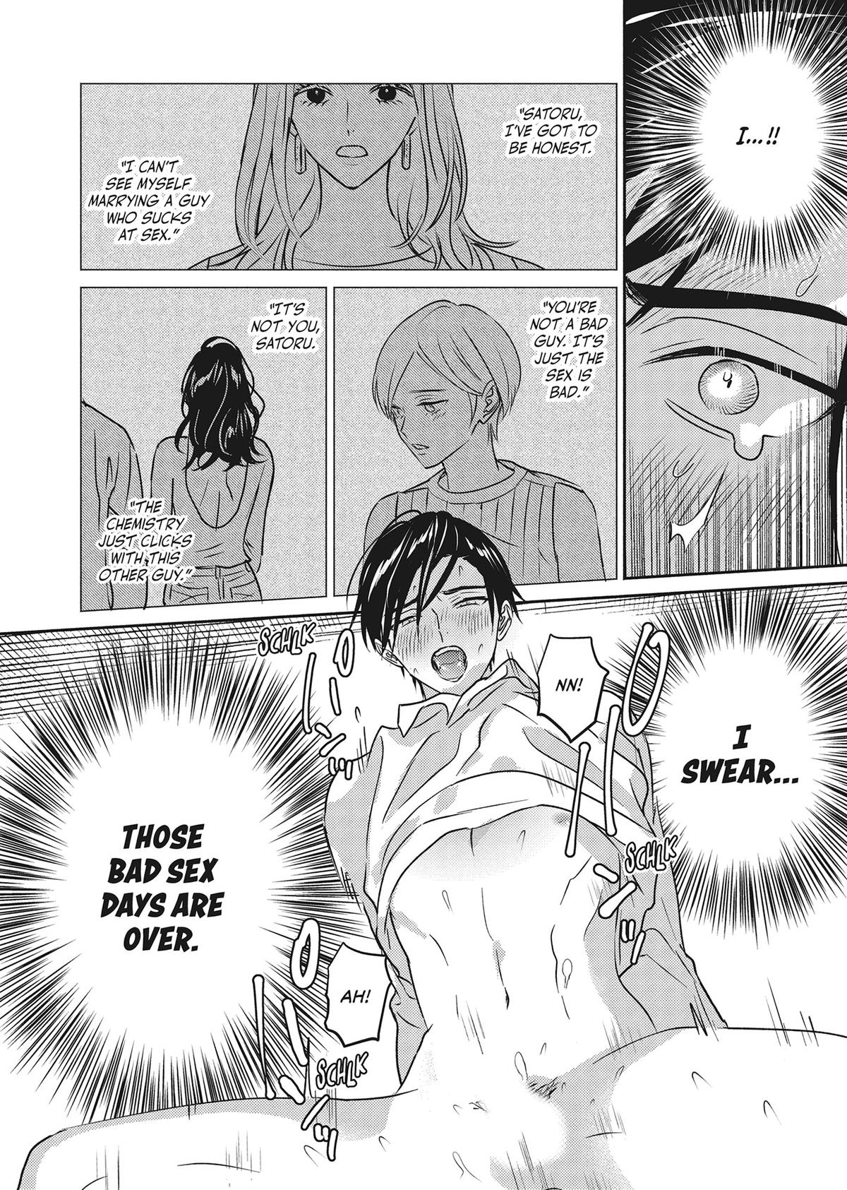 God of Seduction in the Bedroom Chapter 2 - Page 20