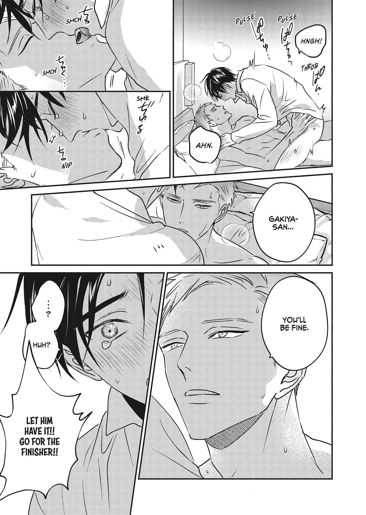 God of Seduction in the Bedroom Chapter 2 - Page 21