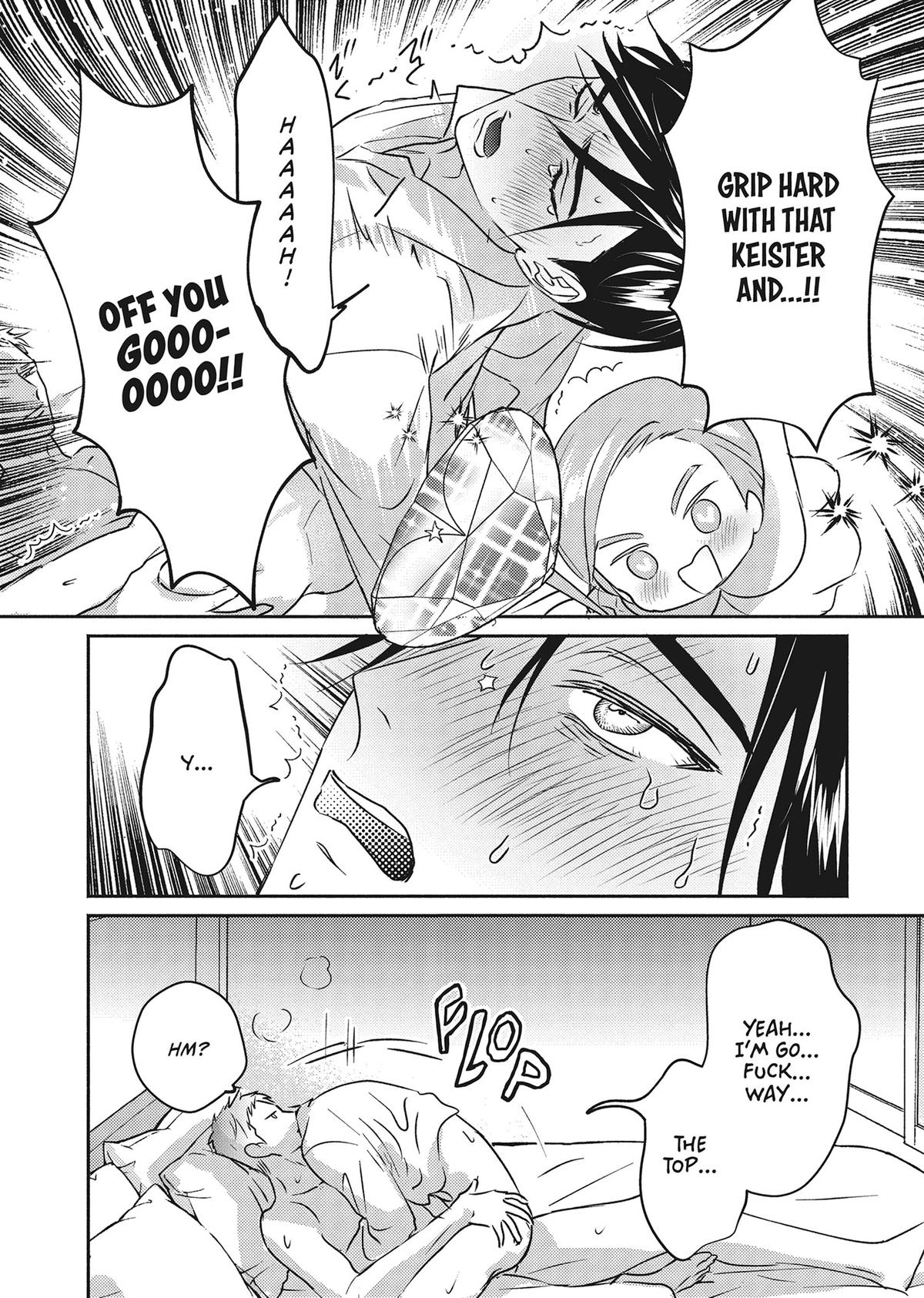 God of Seduction in the Bedroom Chapter 2 - Page 22