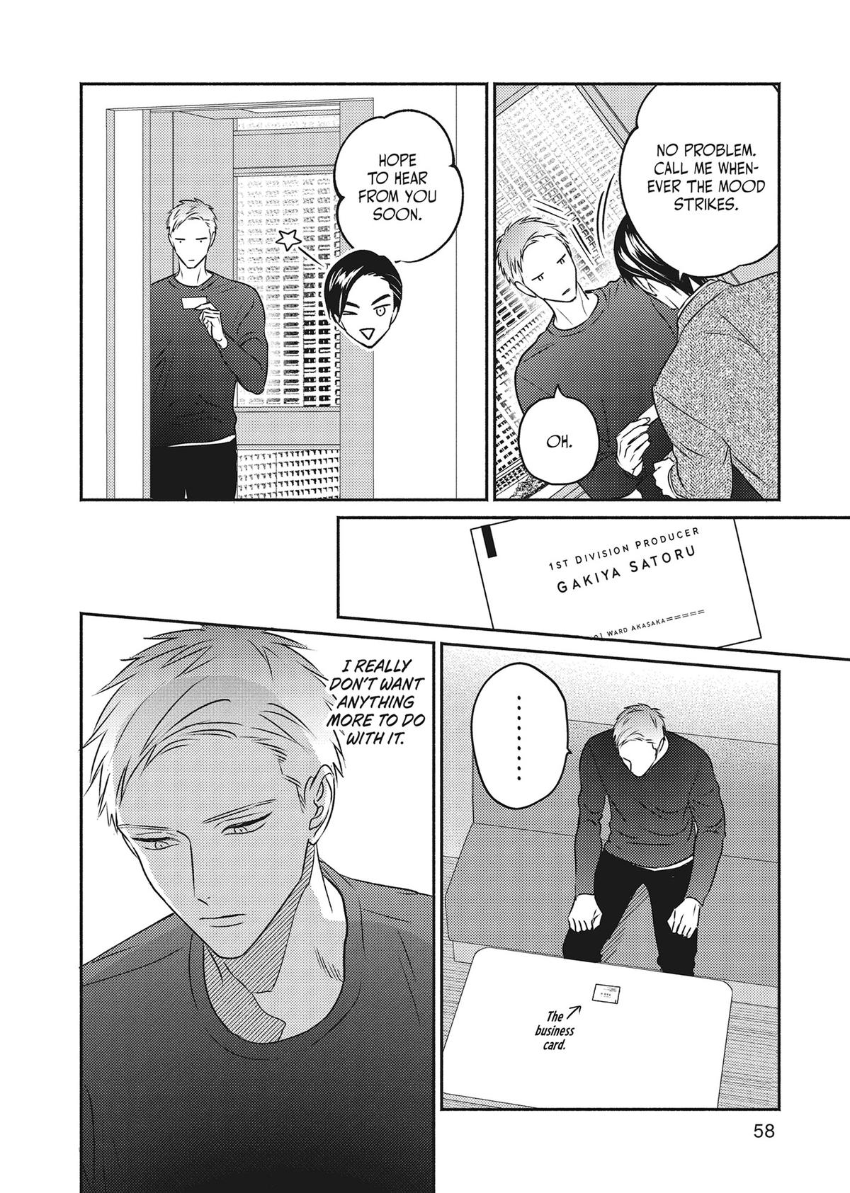 God of Seduction in the Bedroom Chapter 3 - Page 6