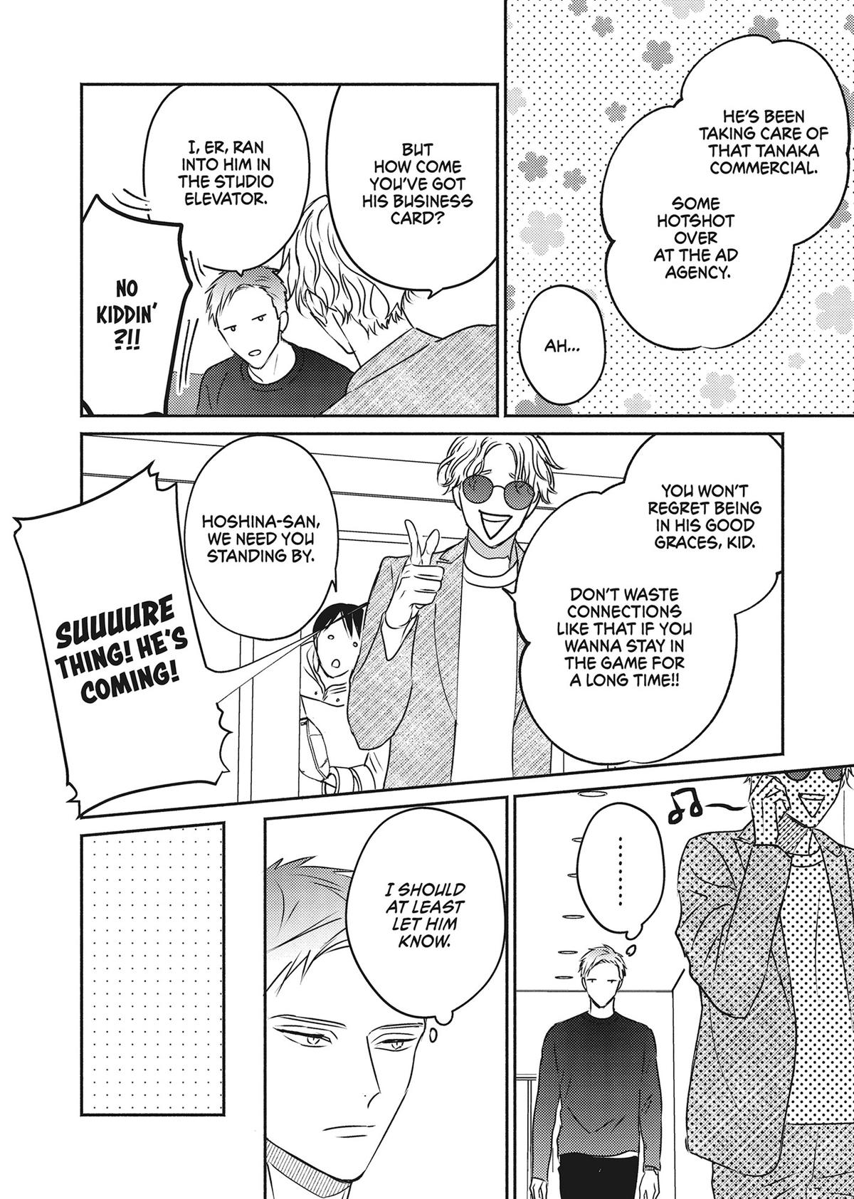 God of Seduction in the Bedroom Chapter 3 - Page 8