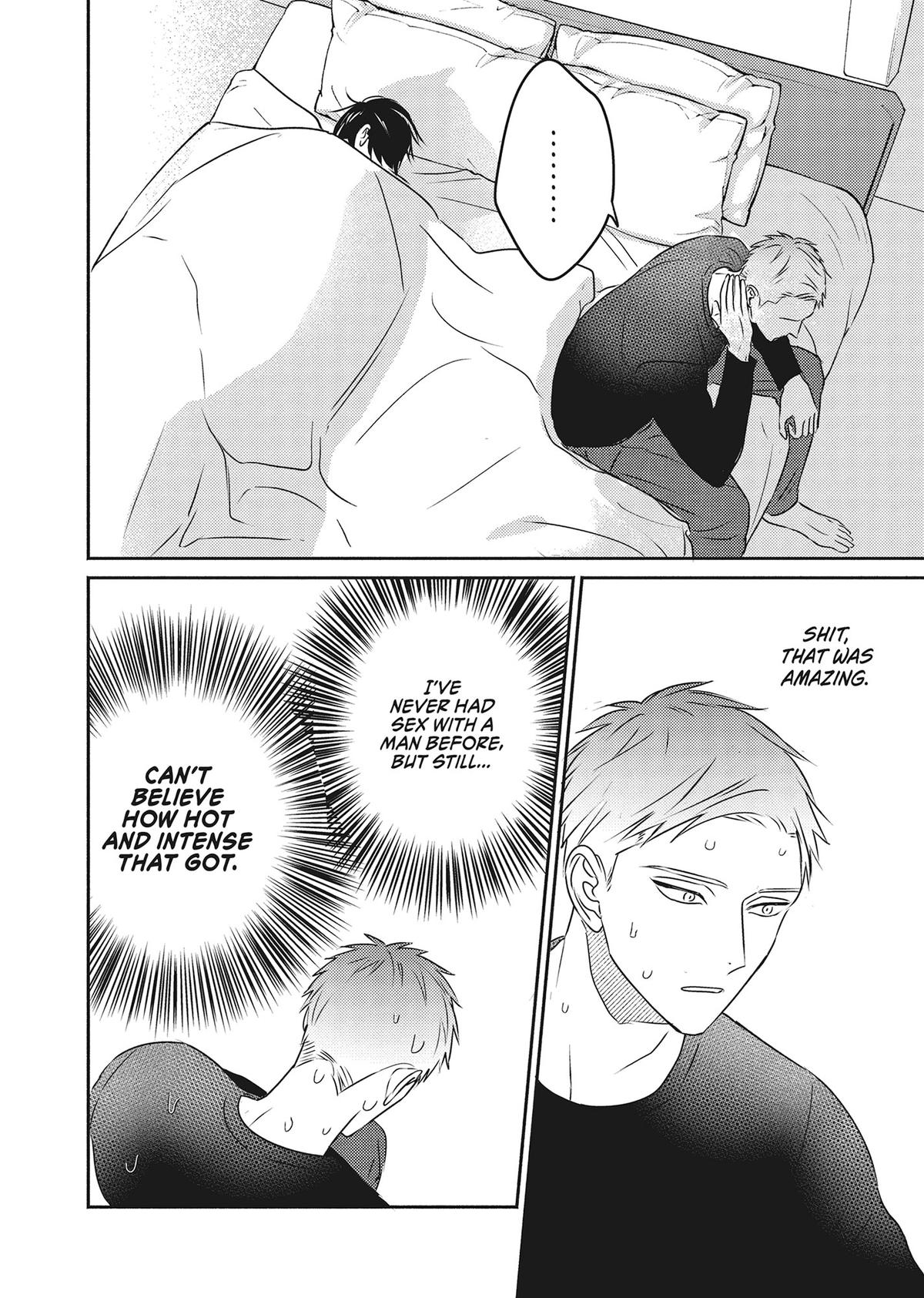 God of Seduction in the Bedroom Chapter 3 - Page 12