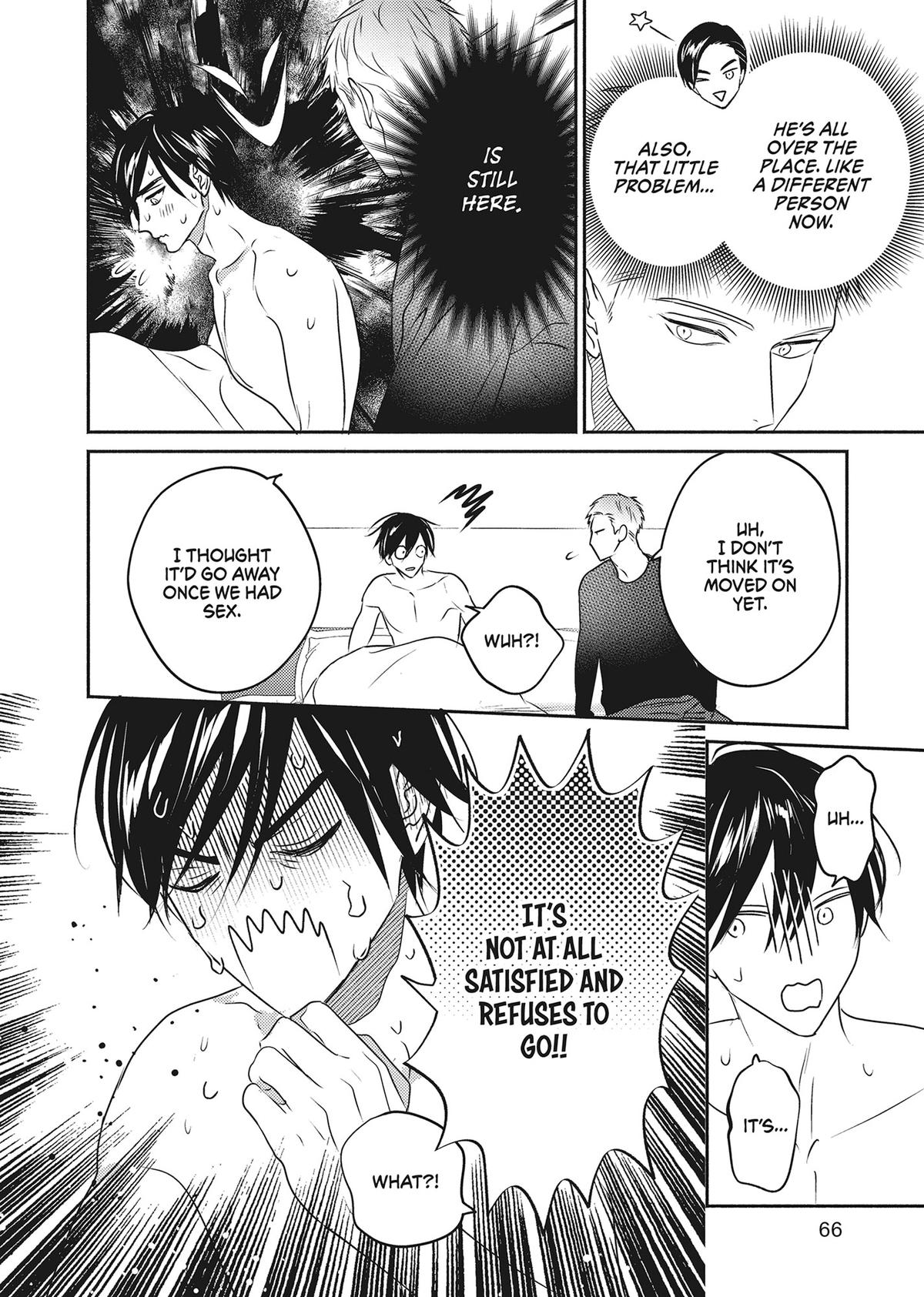 God of Seduction in the Bedroom Chapter 3 - Page 14
