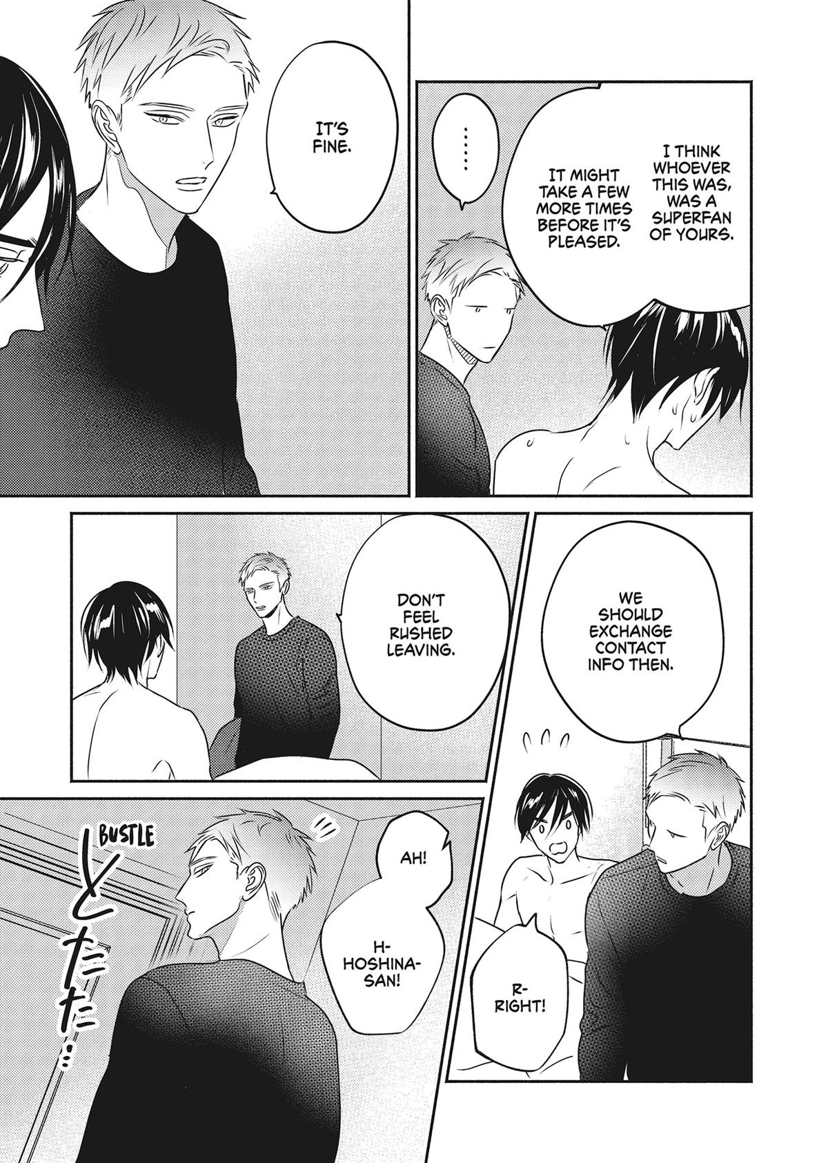 God of Seduction in the Bedroom Chapter 3 - Page 15