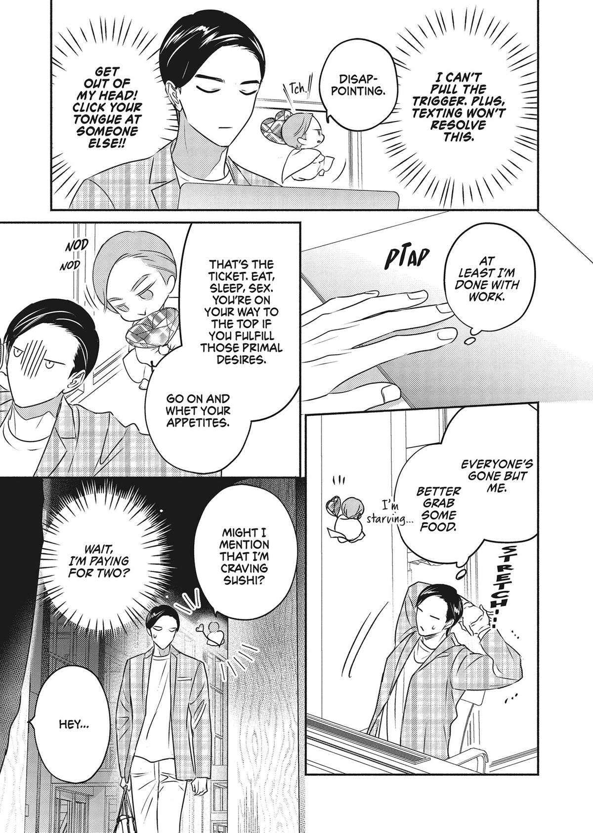 God of Seduction in the Bedroom Chapter 3 - Page 21