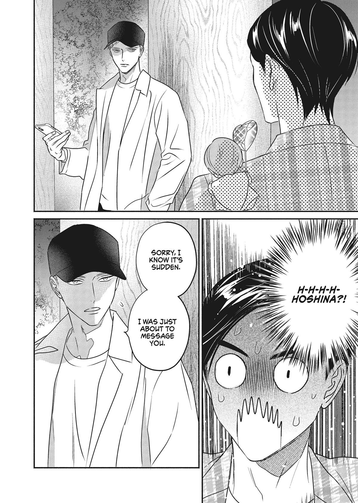 God of Seduction in the Bedroom Chapter 3 - Page 22