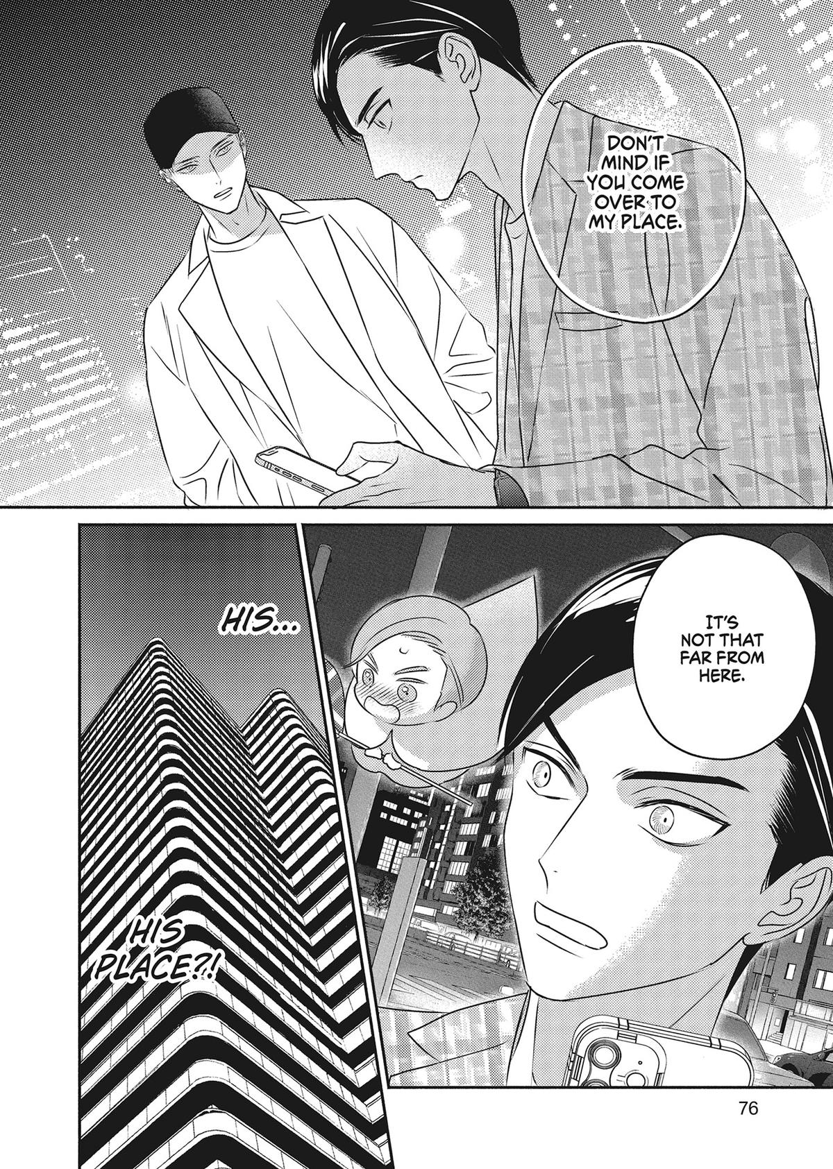 God of Seduction in the Bedroom Chapter 3 - Page 24