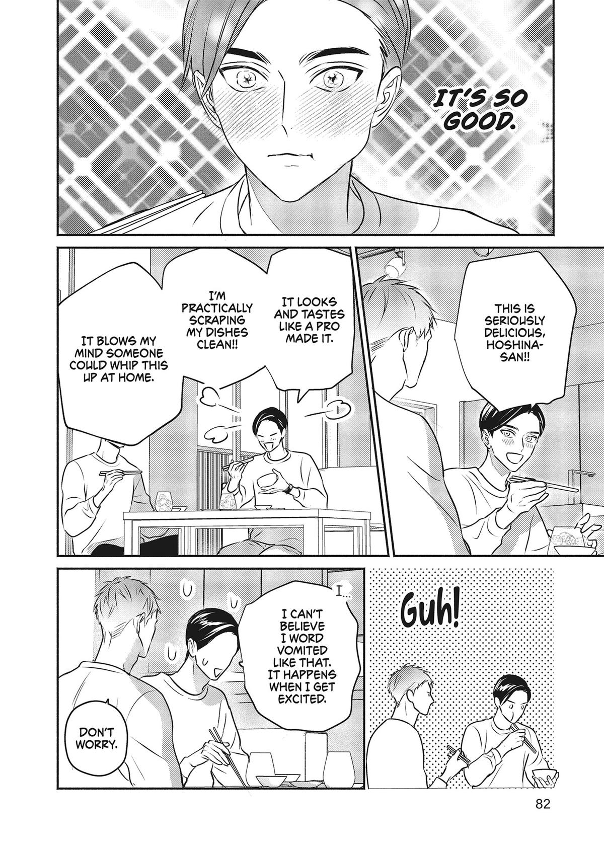 God of Seduction in the Bedroom Chapter 4 - Page 4