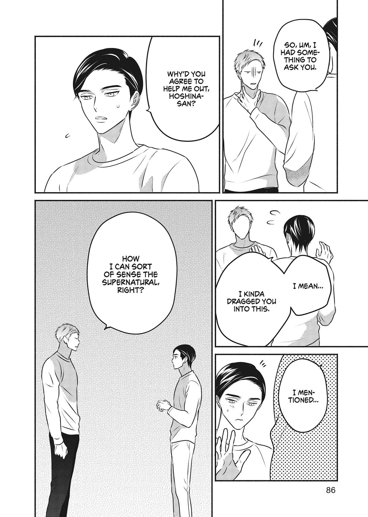 God of Seduction in the Bedroom Chapter 4 - Page 8