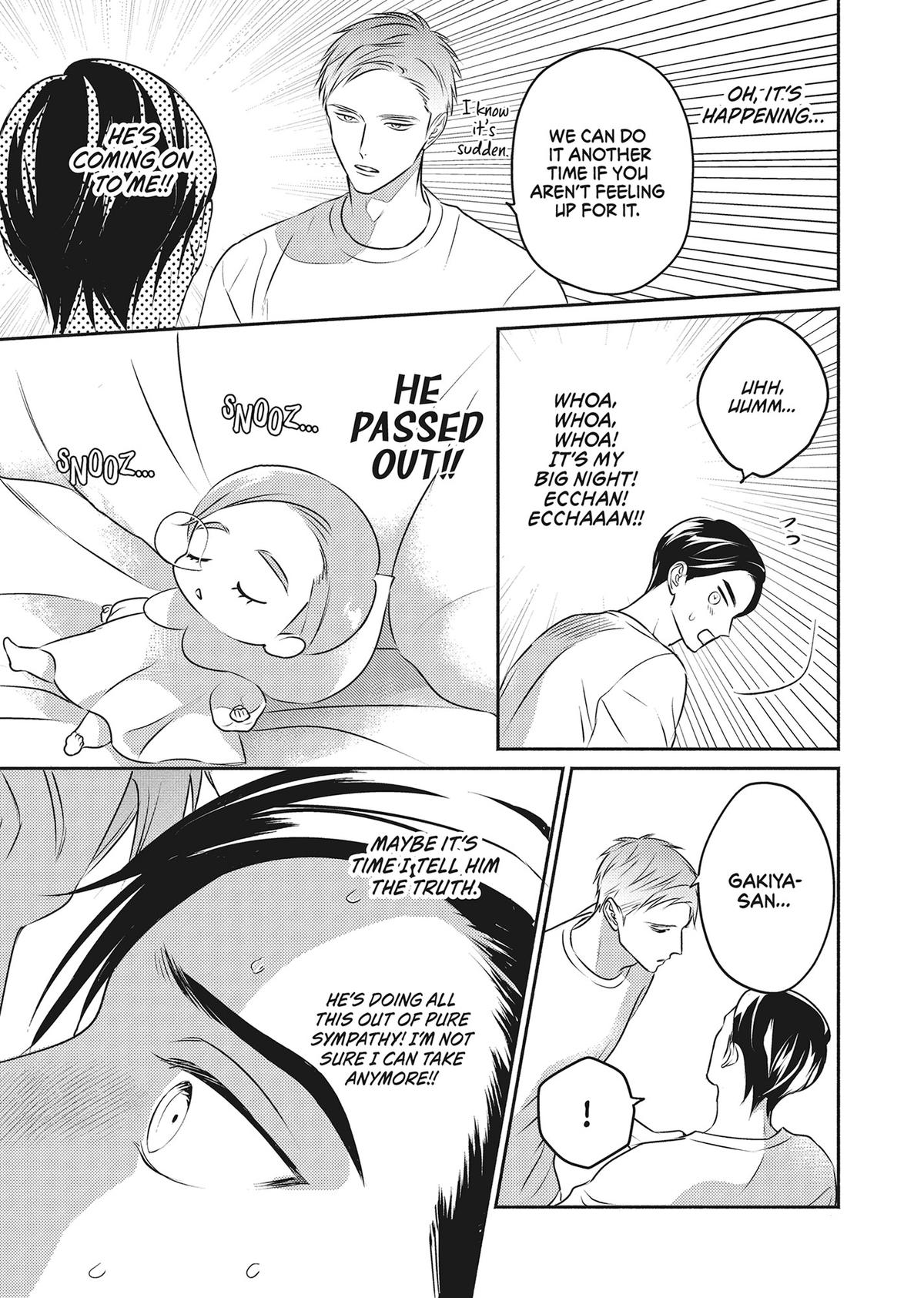 God of Seduction in the Bedroom Chapter 4 - Page 11