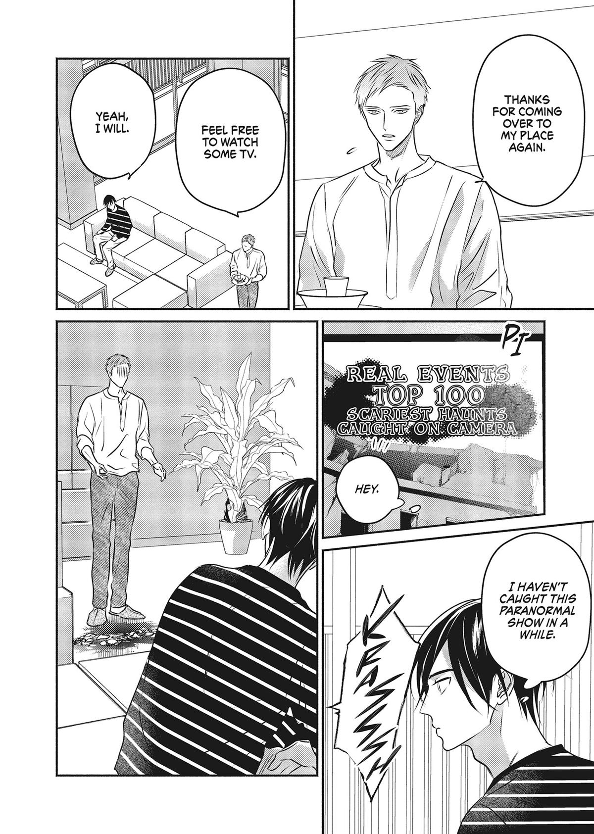 God of Seduction in the Bedroom Chapter 4 - Page 18