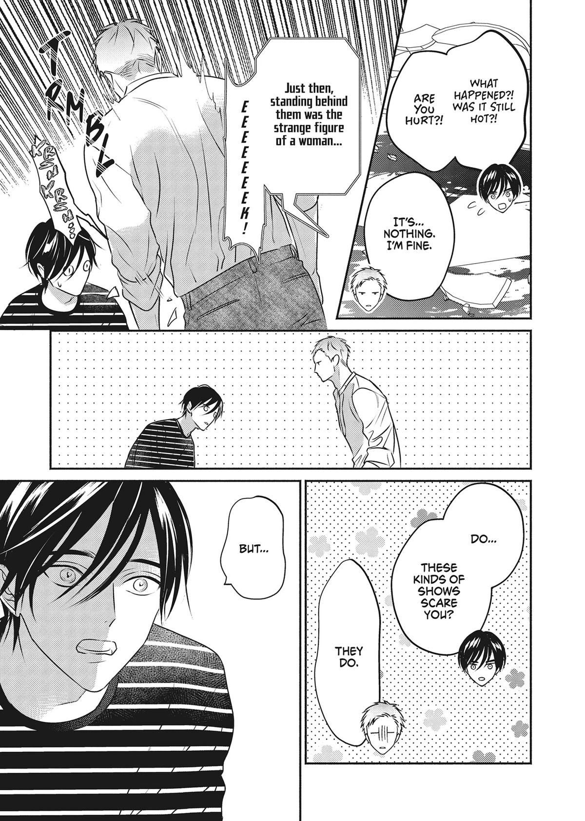 God of Seduction in the Bedroom Chapter 4 - Page 19