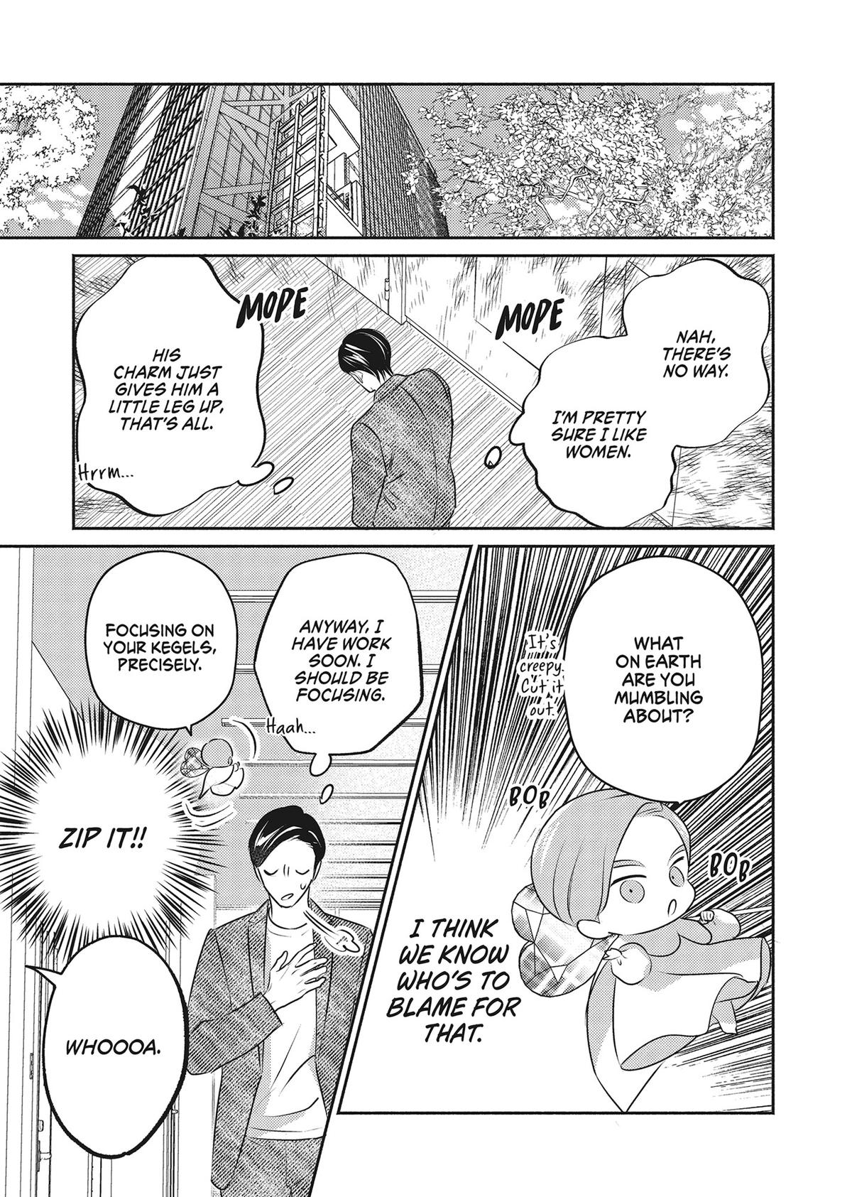 God of Seduction in the Bedroom Chapter 4 - Page 23