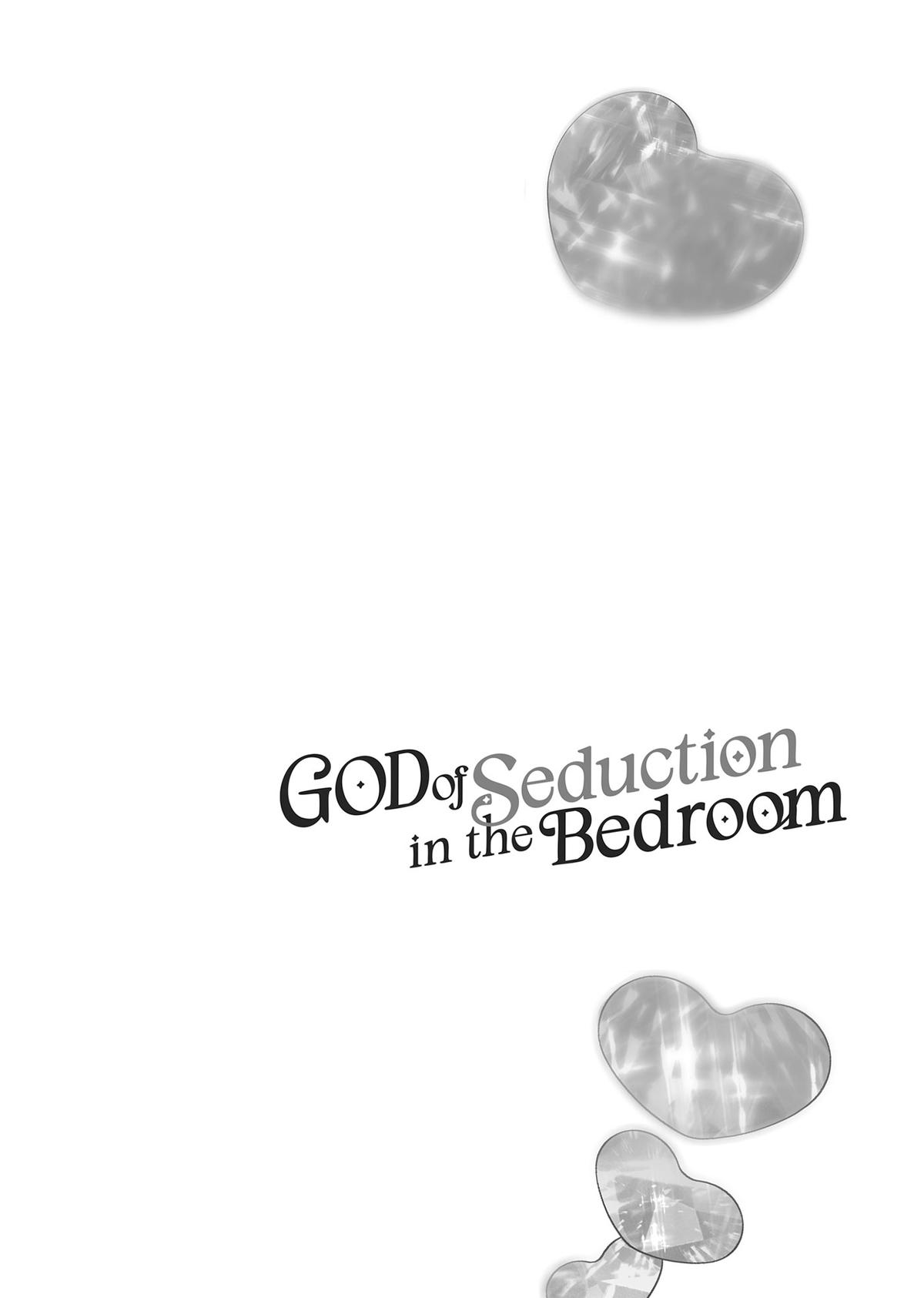 God of Seduction in the Bedroom Chapter 4 - Page 26