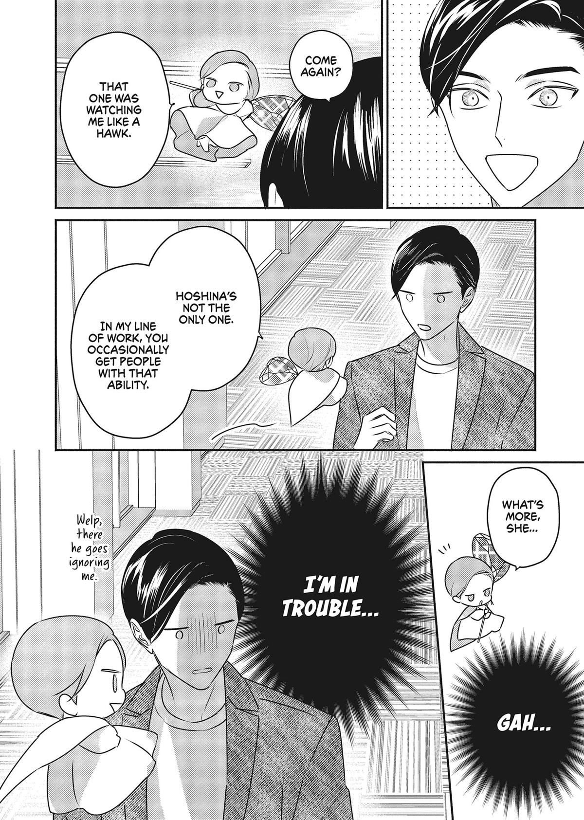 God of Seduction in the Bedroom Chapter 5 - Page 4