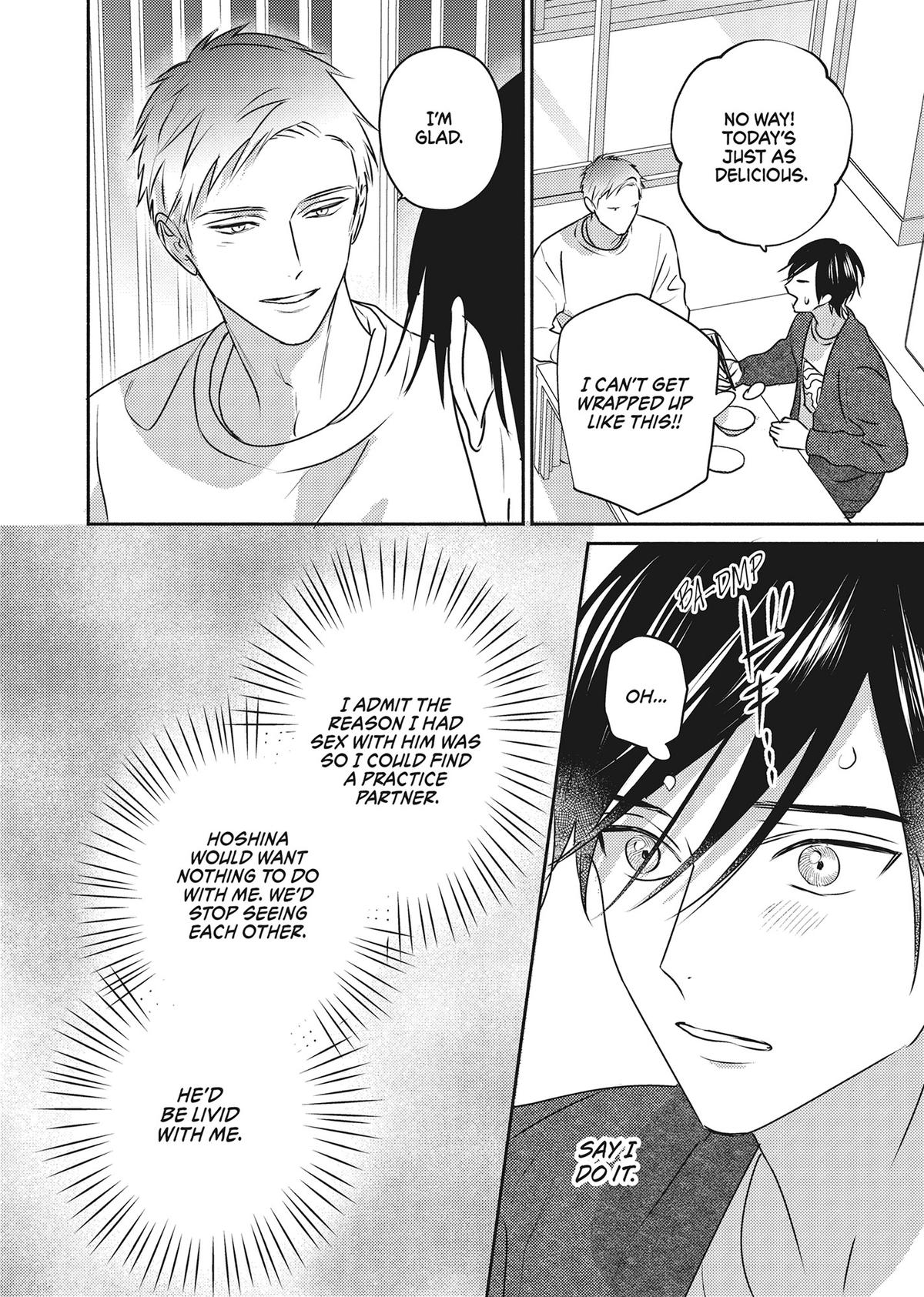 God of Seduction in the Bedroom Chapter 5 - Page 6