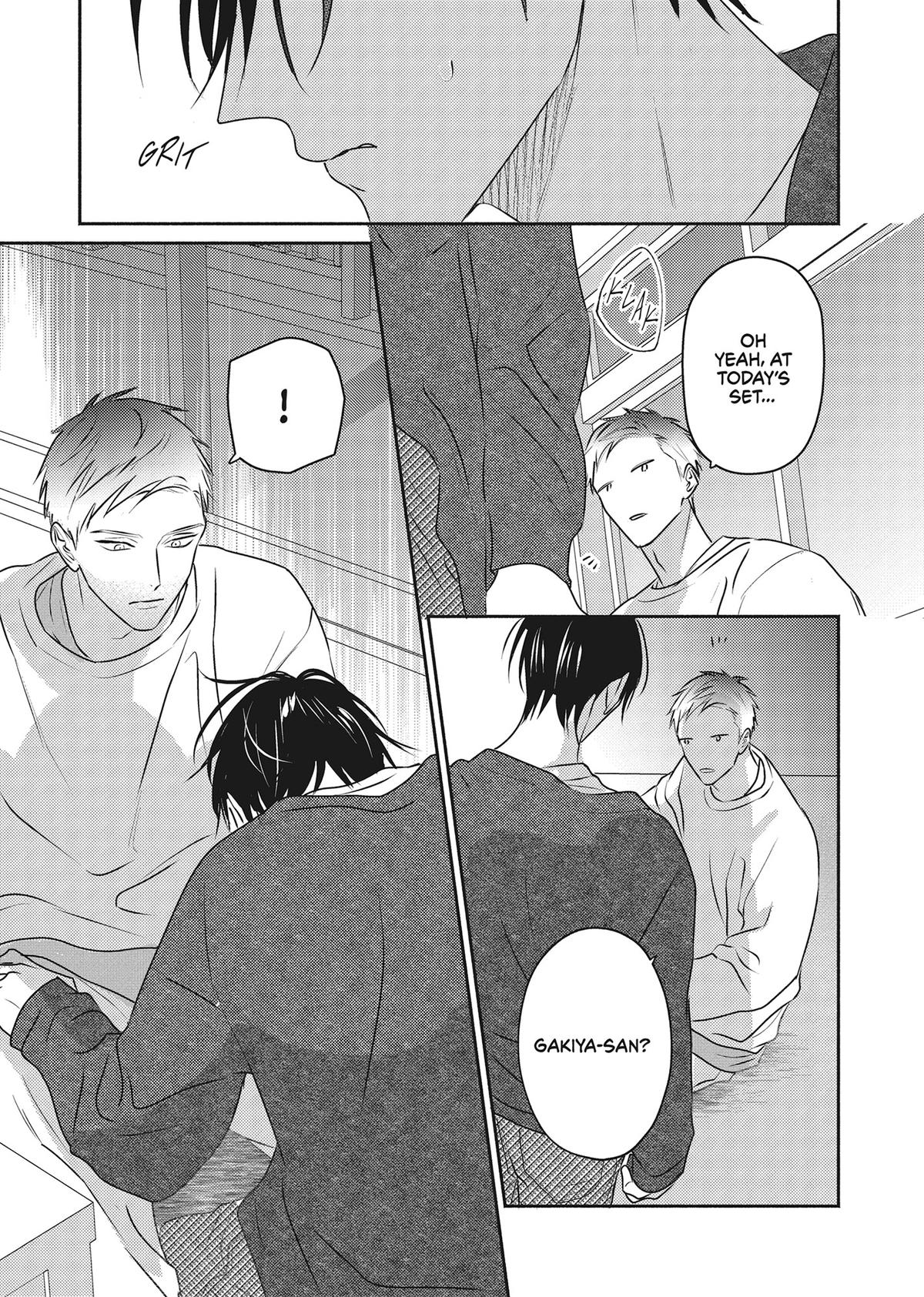 God of Seduction in the Bedroom Chapter 5 - Page 7