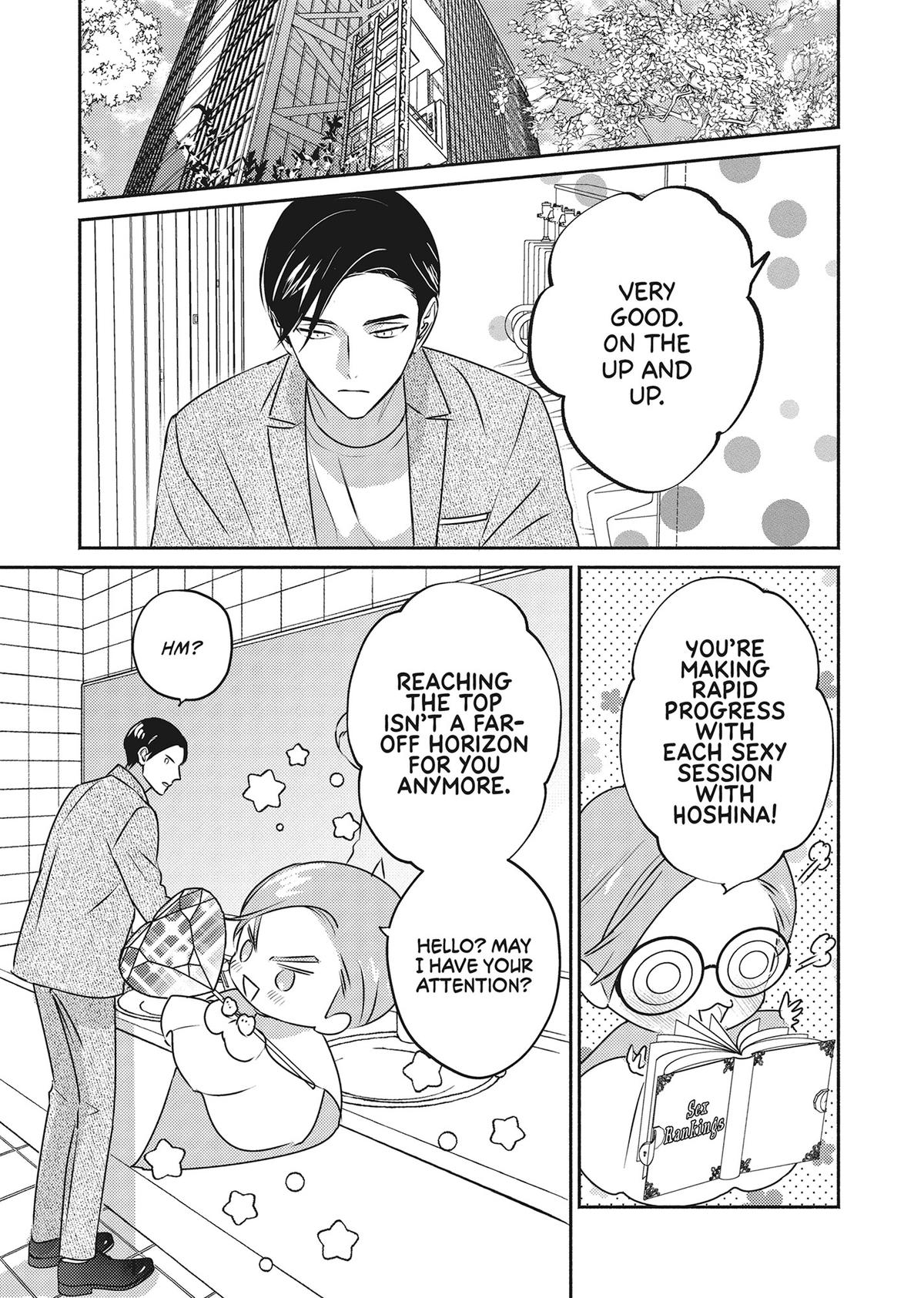 God of Seduction in the Bedroom Chapter 5 - Page 11
