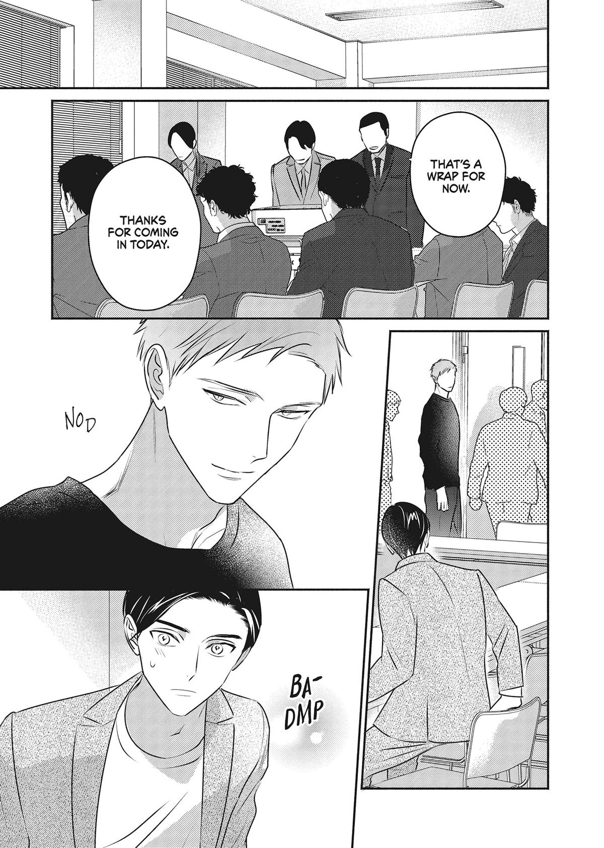 God of Seduction in the Bedroom Chapter 5 - Page 15