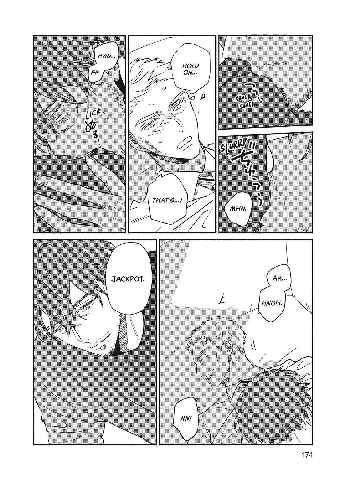 God of Seduction in the Bedroom Chapter 6.5 - Page 17