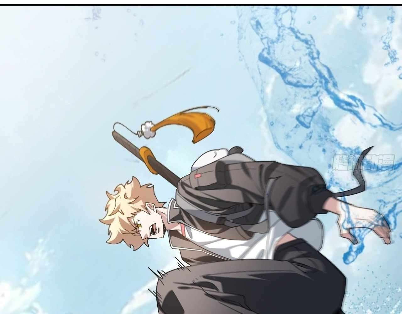 God Slayer 2024 Chapter 20 - Page 8