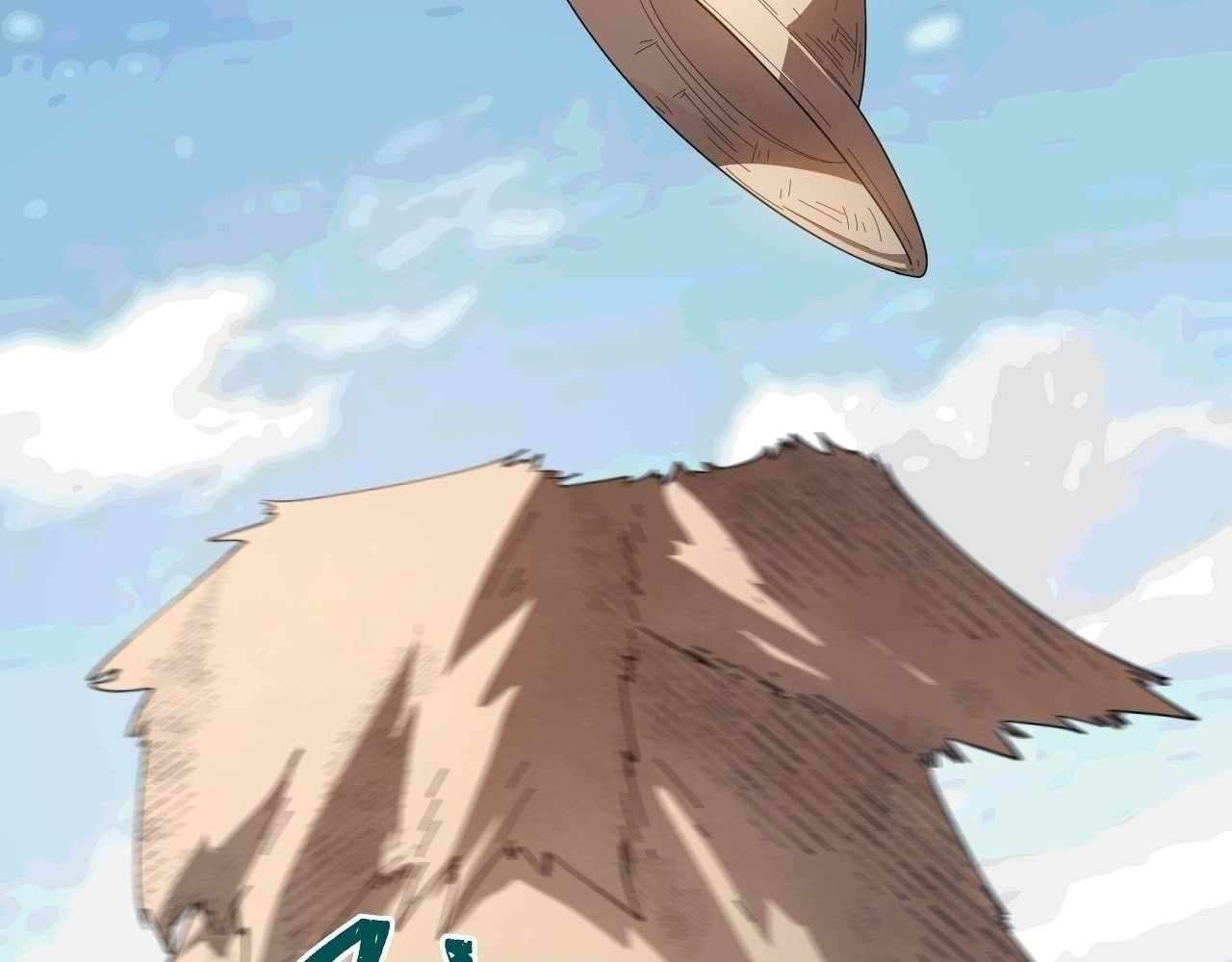 God Slayer 2024 Chapter 20 - Page 11