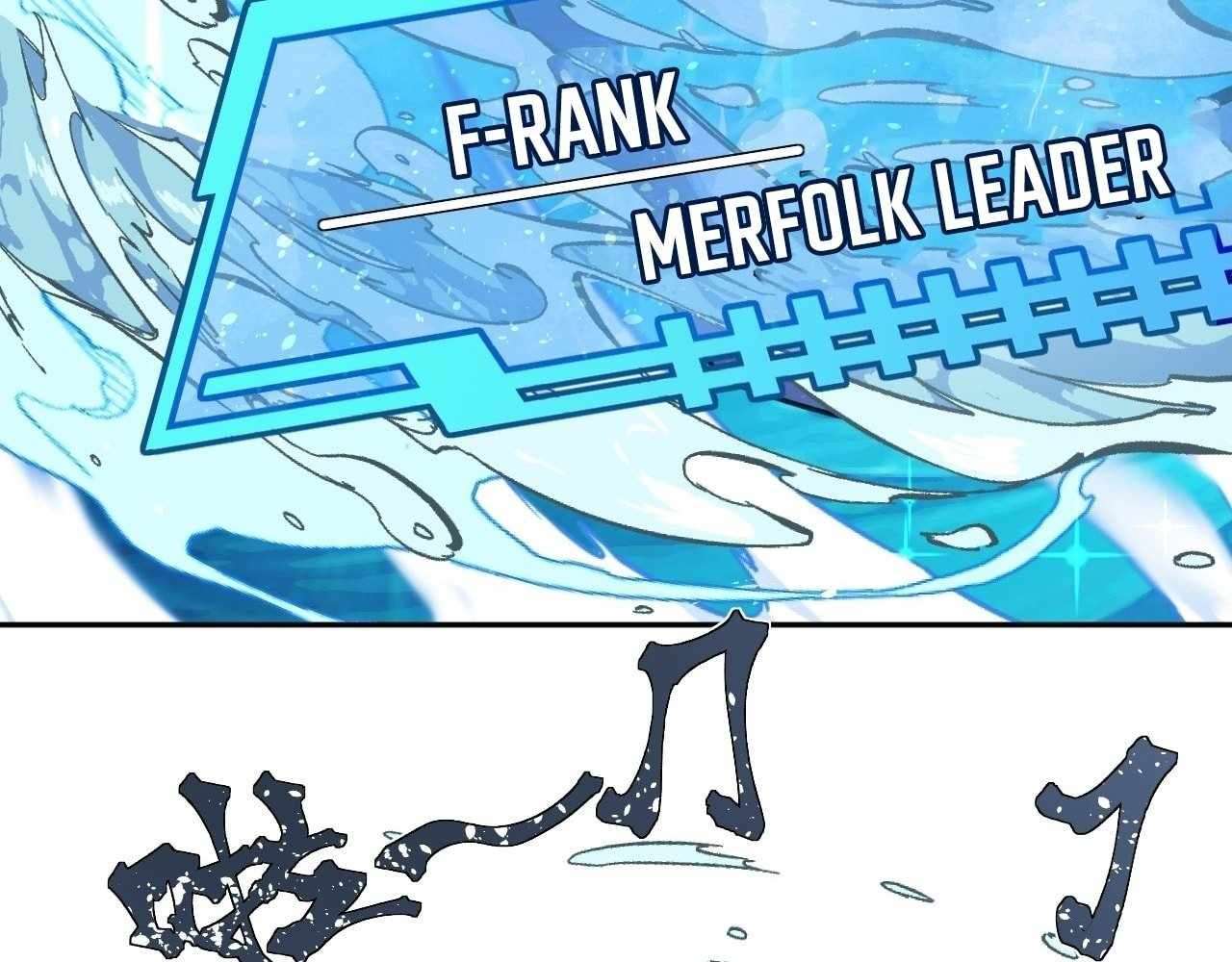 God Slayer 2024 Chapter 20 - Page 23