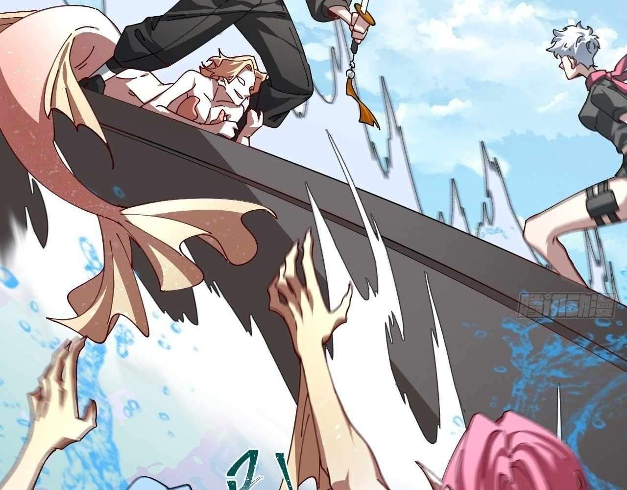 God Slayer 2024 Chapter 20 - Page 37