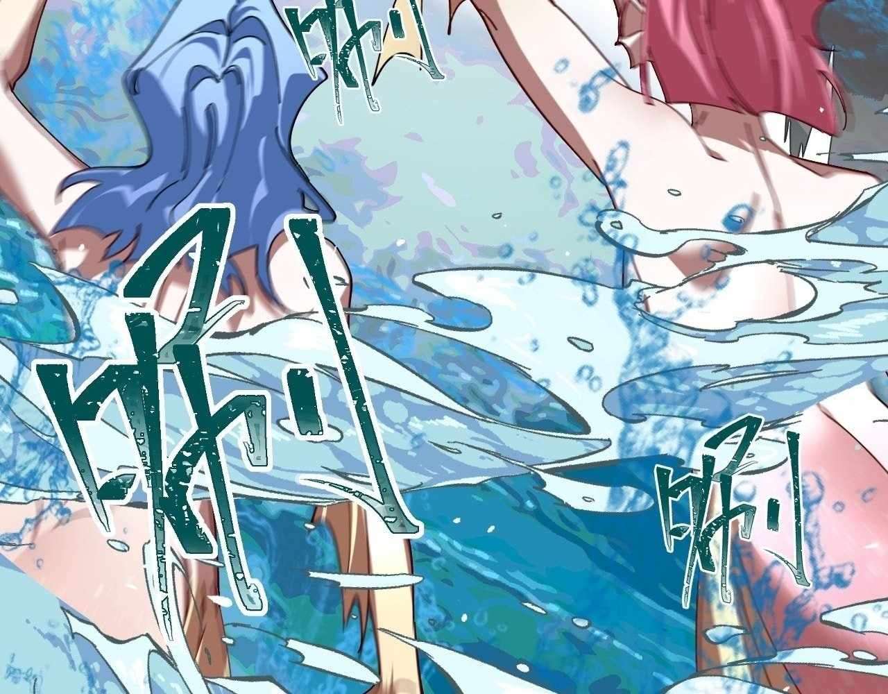 God Slayer 2024 Chapter 20 - Page 38