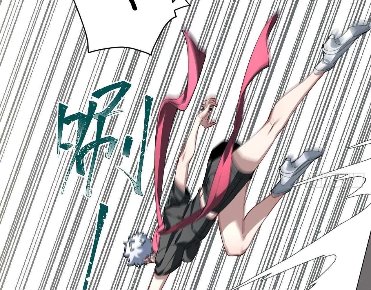 God Slayer 2024 Chapter 20 - Page 44