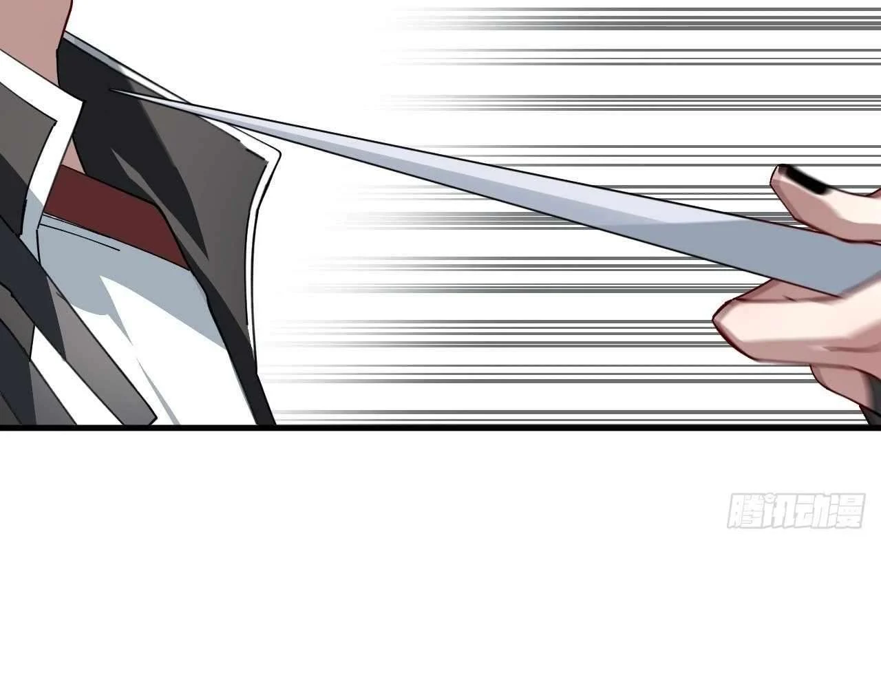 God Slayer 2024 Chapter 20 - Page 48