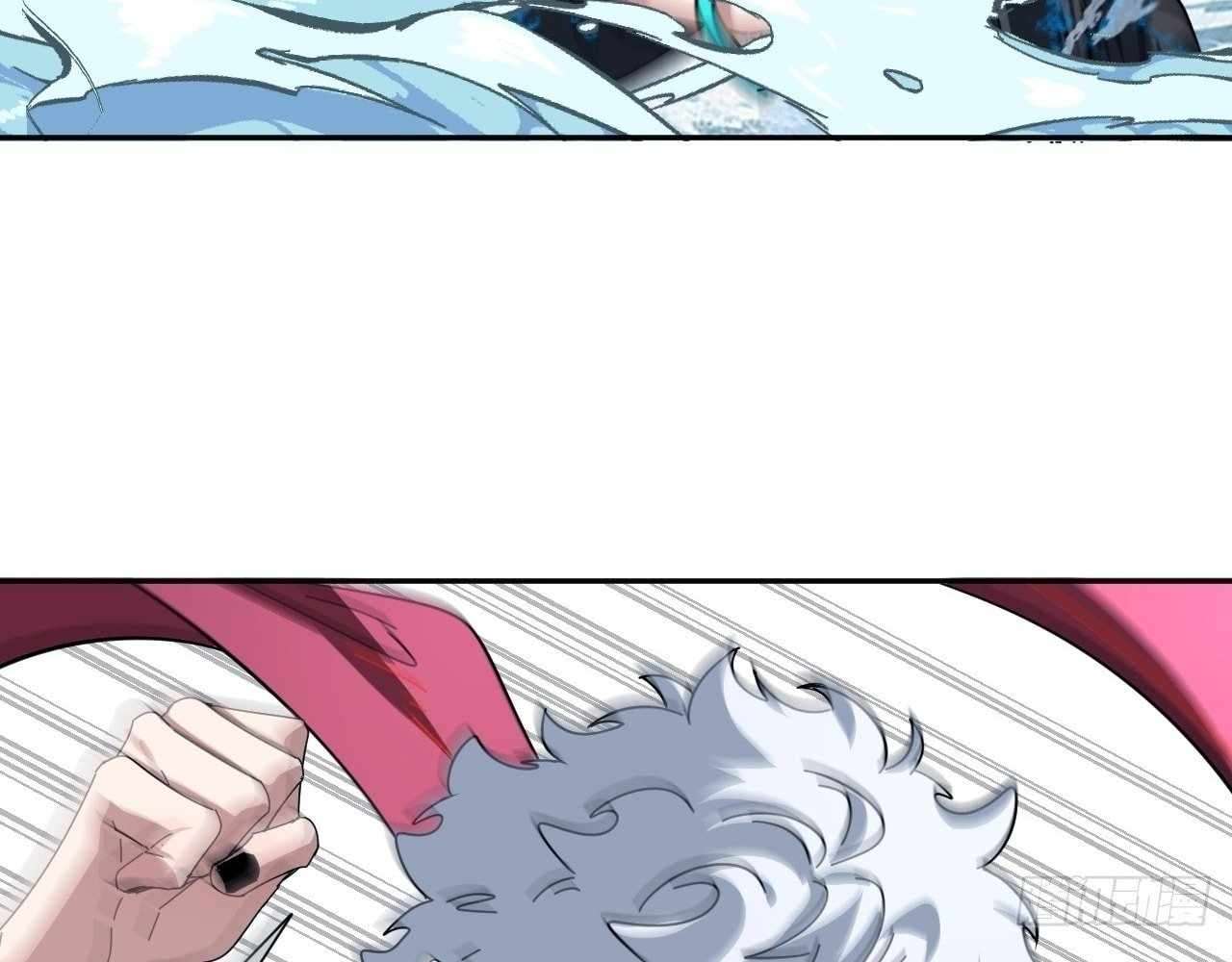 God Slayer 2024 Chapter 20 - Page 53