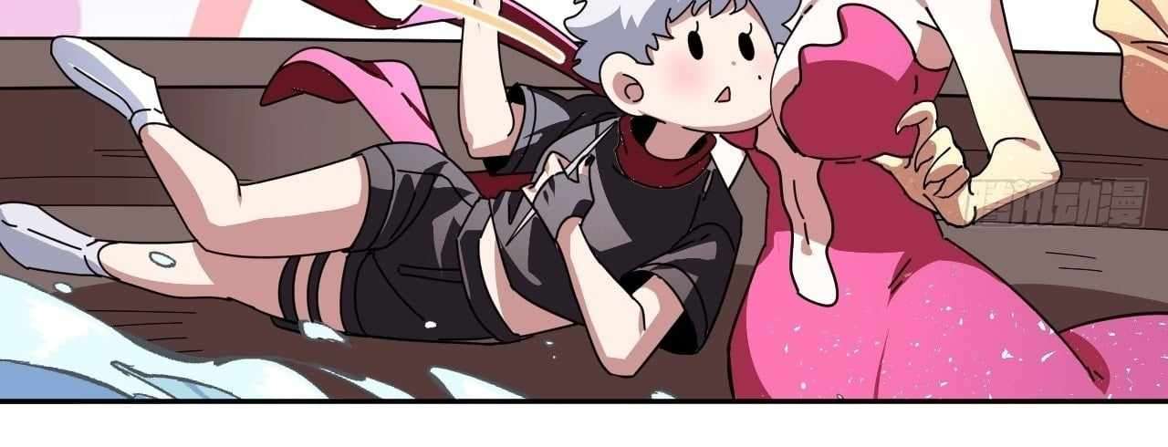 God Slayer 2024 Chapter 20 - Page 56