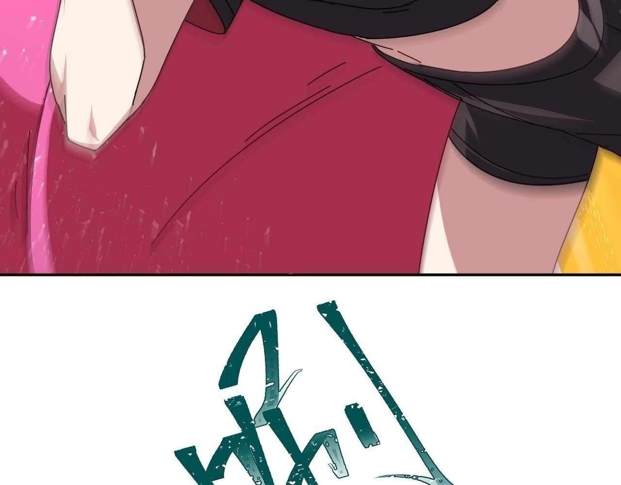 God Slayer 2024 Chapter 20 - Page 60