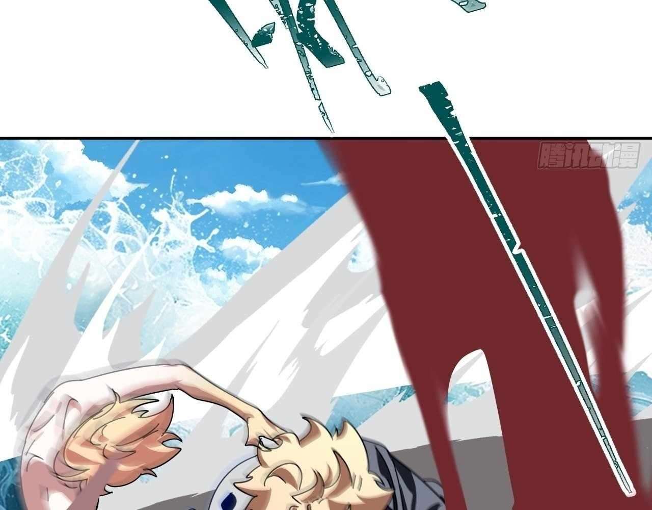 God Slayer 2024 Chapter 20 - Page 61