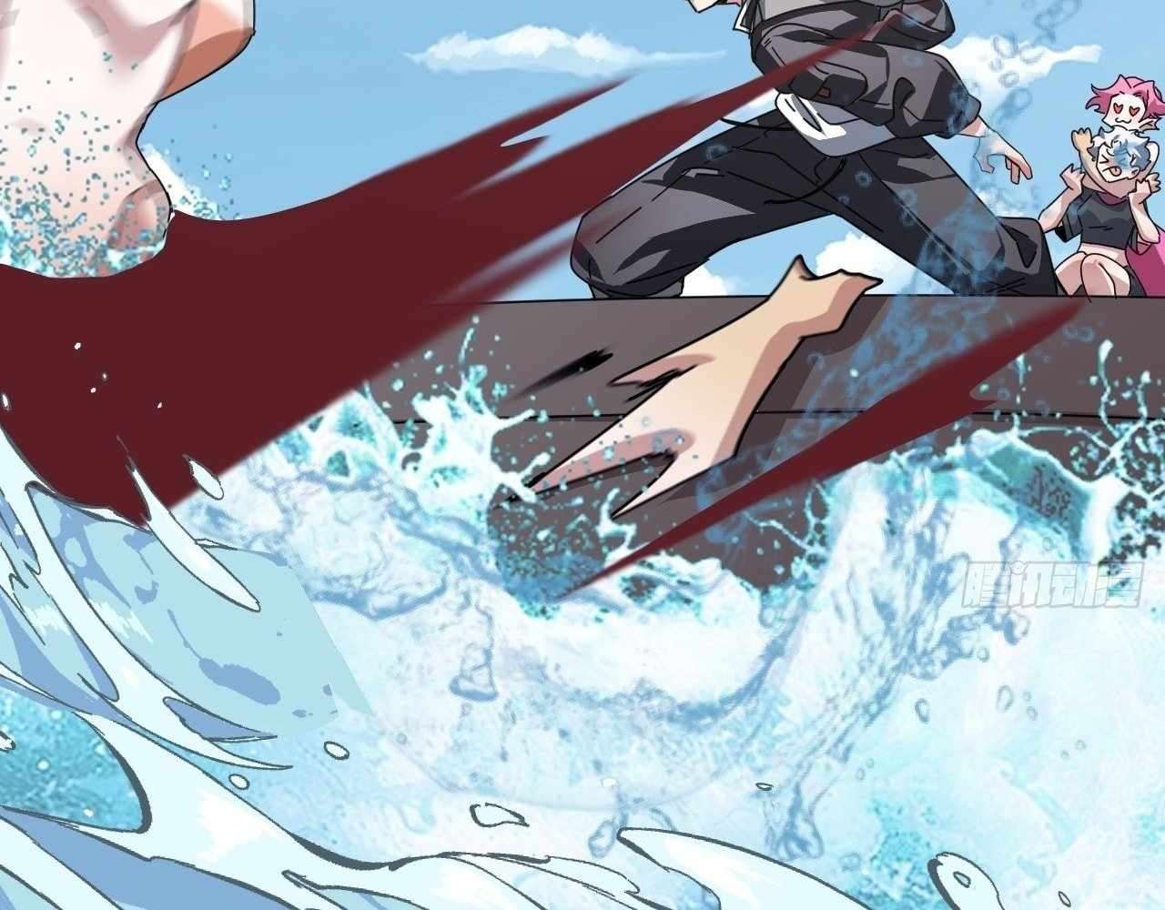 God Slayer 2024 Chapter 20 - Page 65