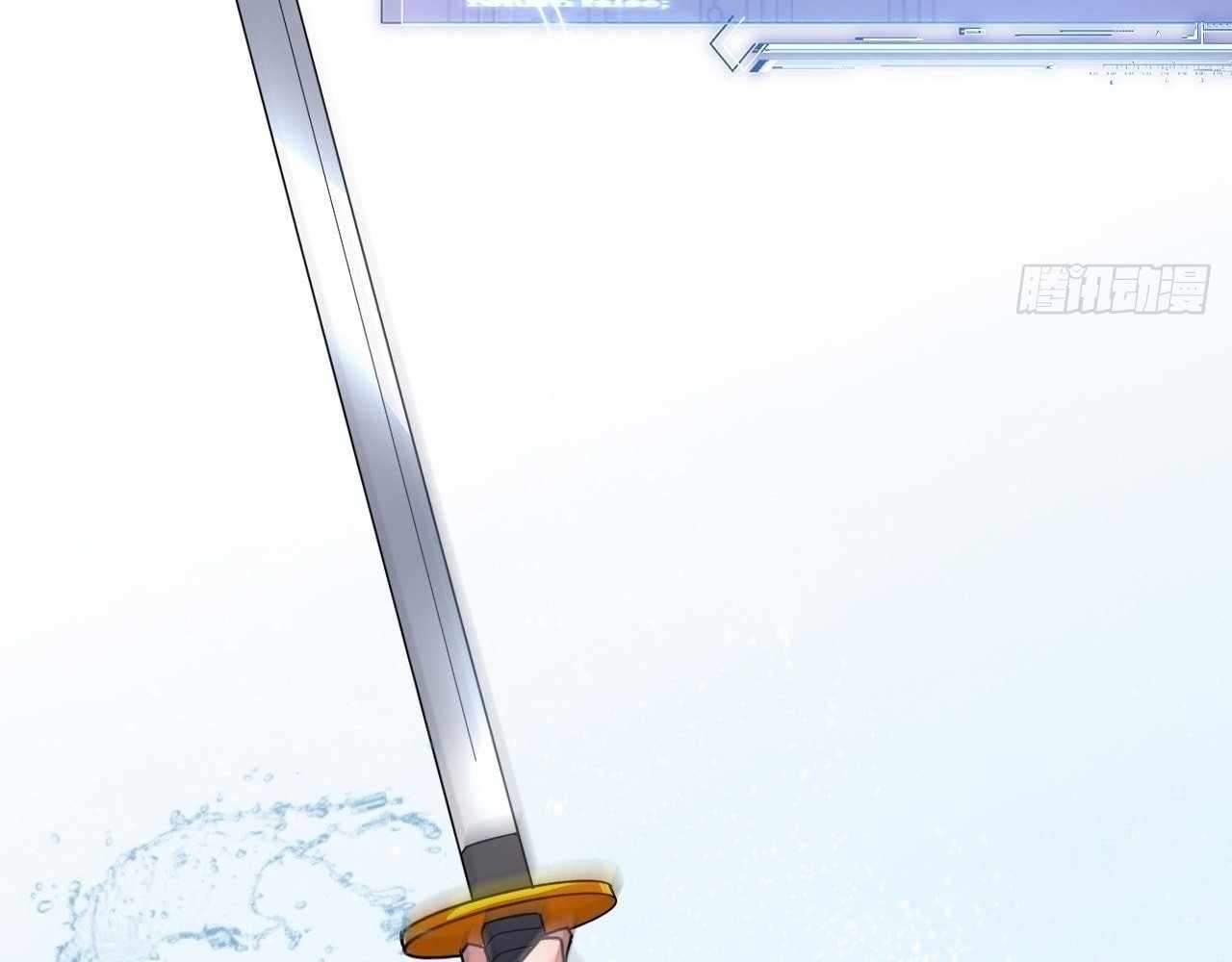 God Slayer 2024 Chapter 20 - Page 69