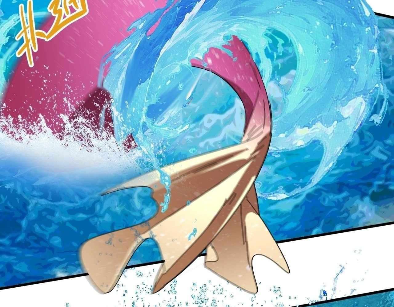 God Slayer 2024 Chapter 20 - Page 81