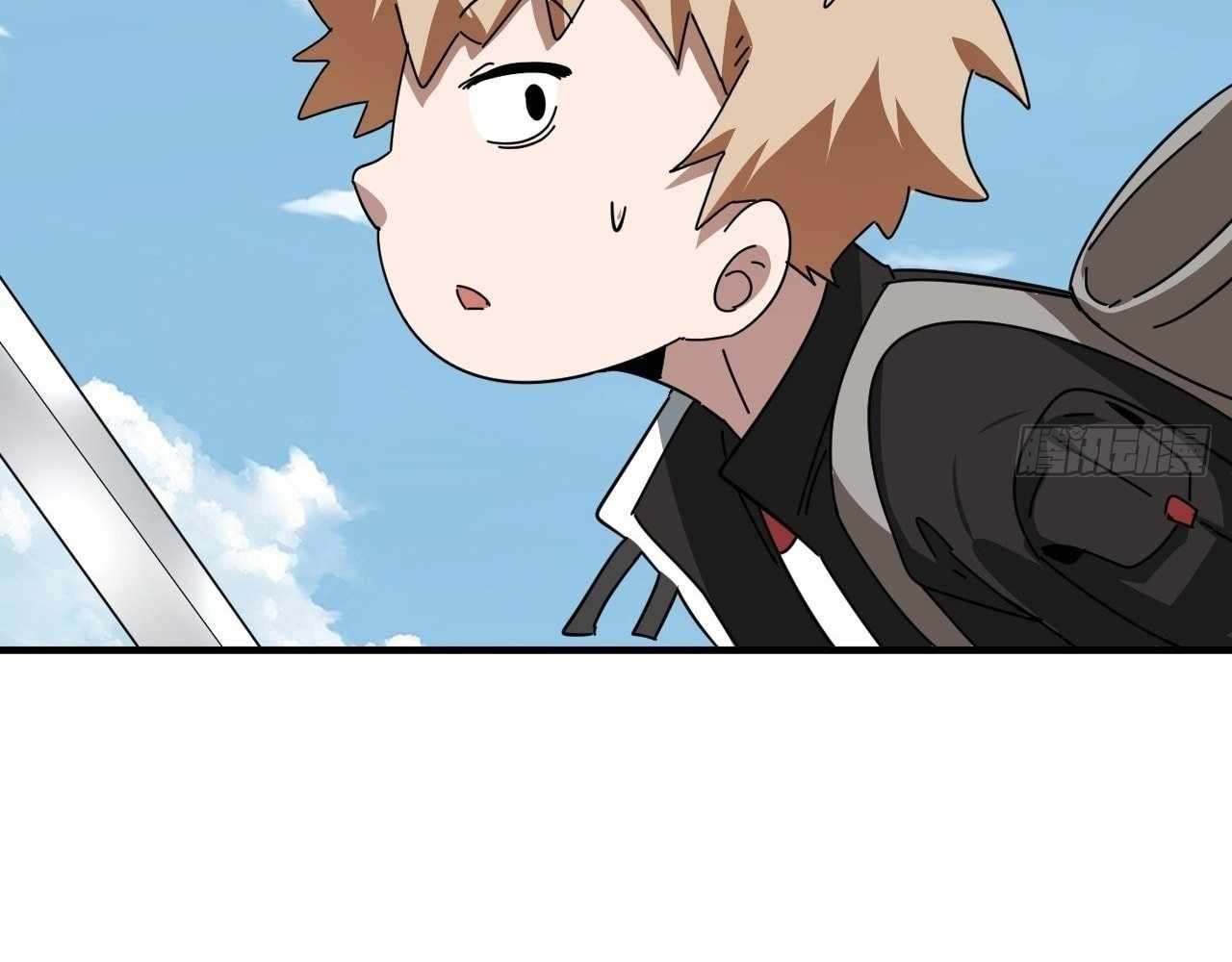 God Slayer 2024 Chapter 20 - Page 85