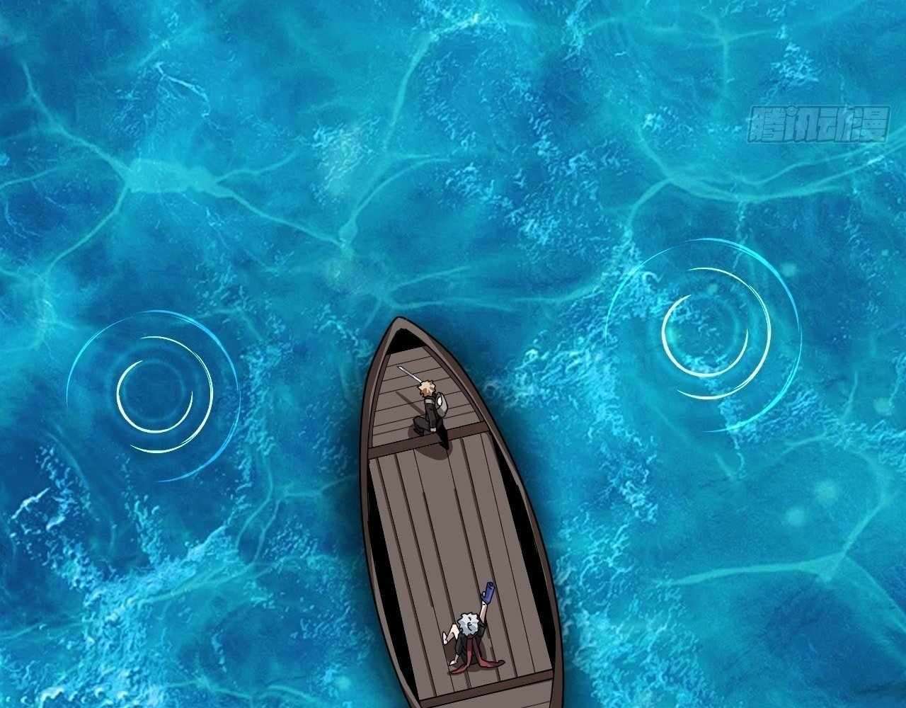 God Slayer 2024 Chapter 20 - Page 87