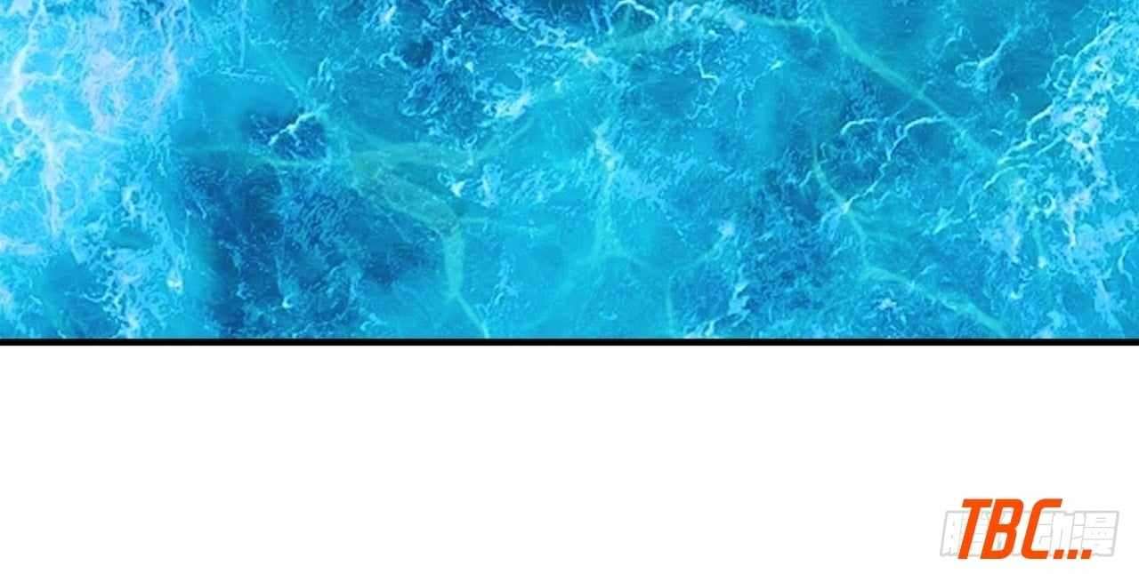 God Slayer 2024 Chapter 20 - Page 89