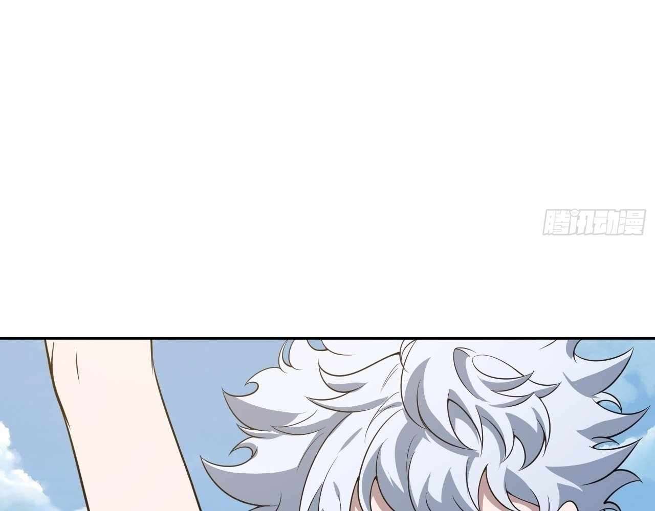 God Slayer 2024 Chapter 21 - Page 6