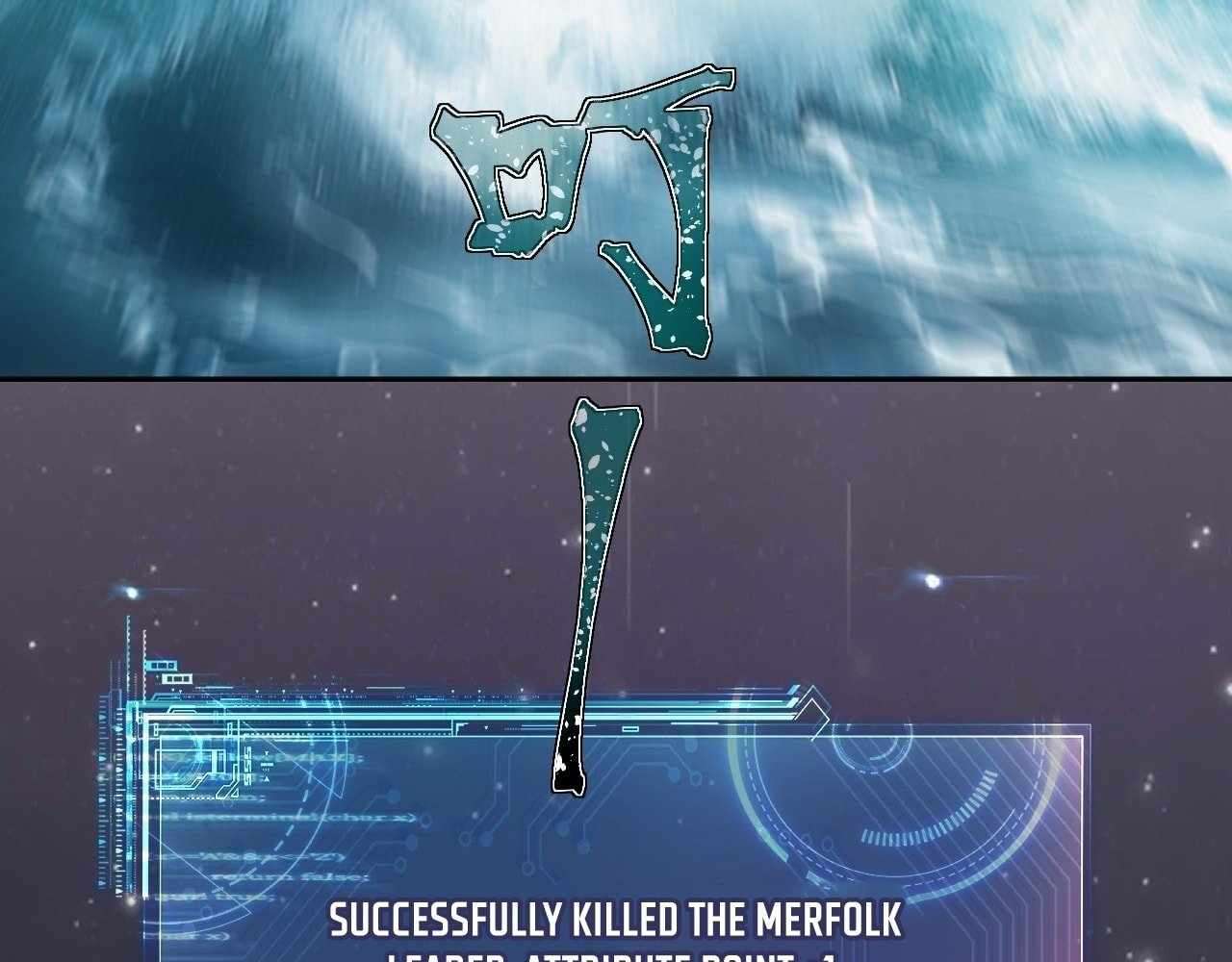 God Slayer 2024 Chapter 21 - Page 23